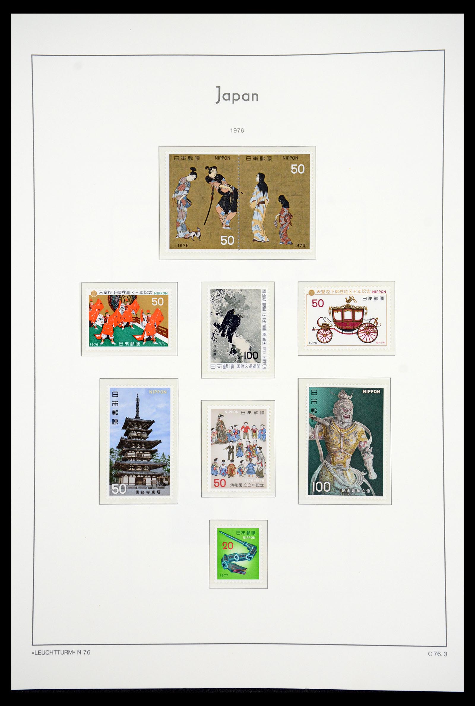 36755 221 - Postzegelverzameling 36755 Japan supercollectie 1871-1988.