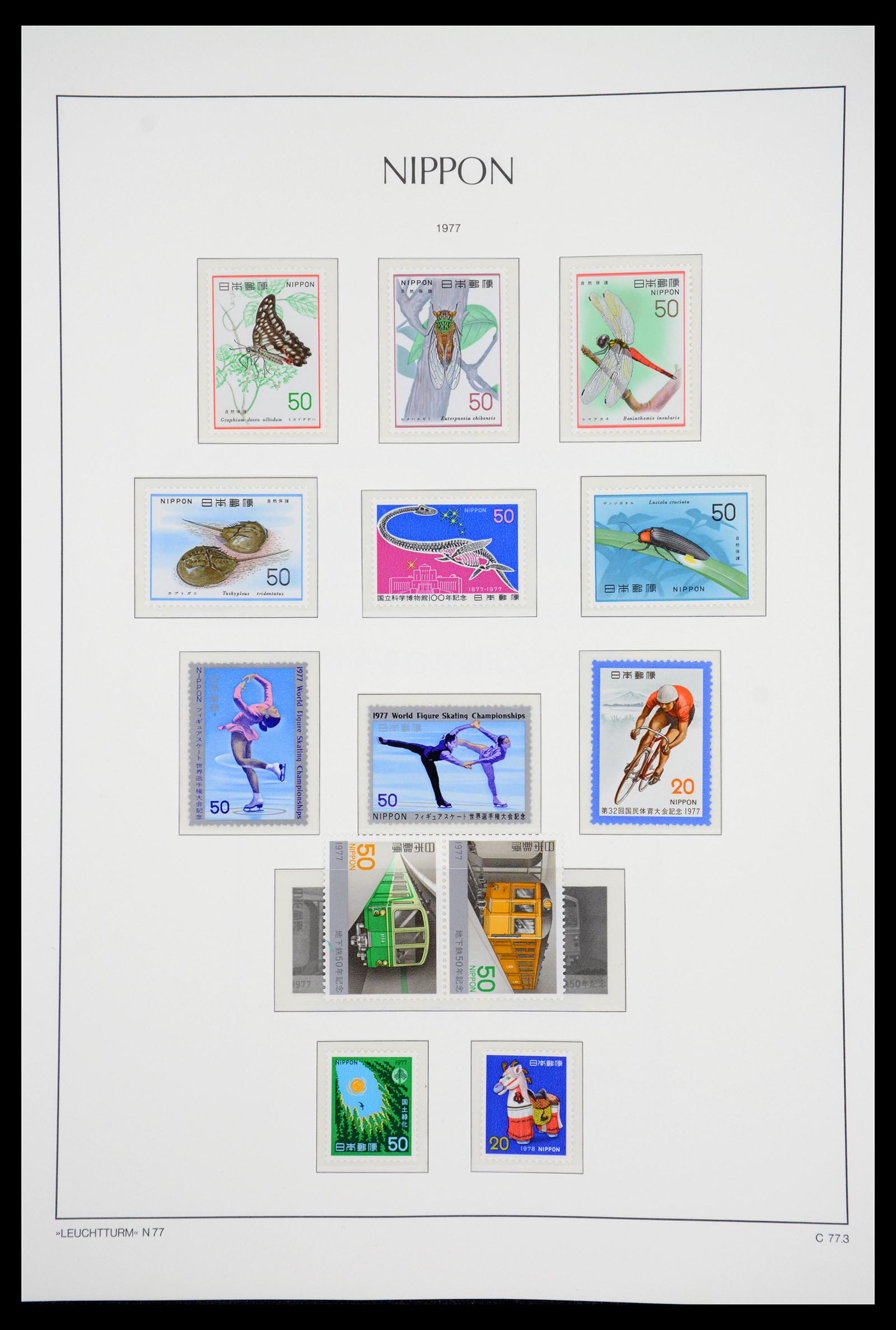 36755 225 - Postzegelverzameling 36755 Japan supercollectie 1871-1988.