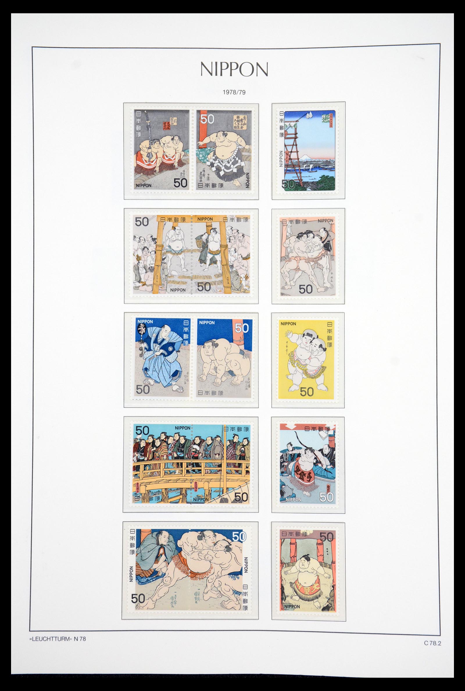 36755 228 - Stamp collection 36755 Japan supercollection 1871-1988.