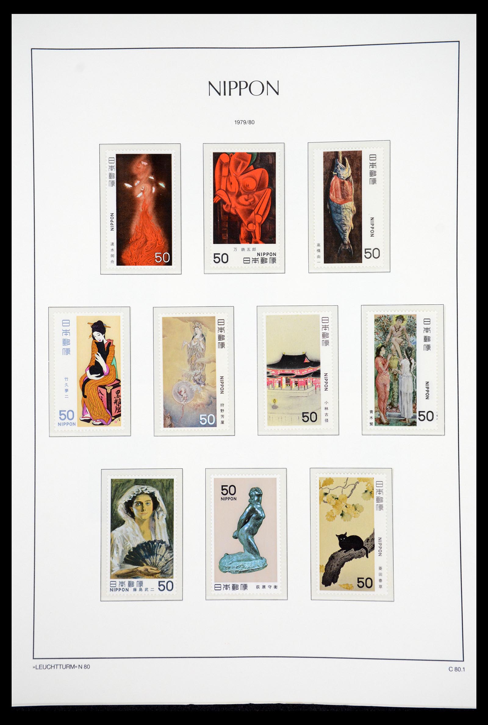 36755 234 - Postzegelverzameling 36755 Japan supercollectie 1871-1988.