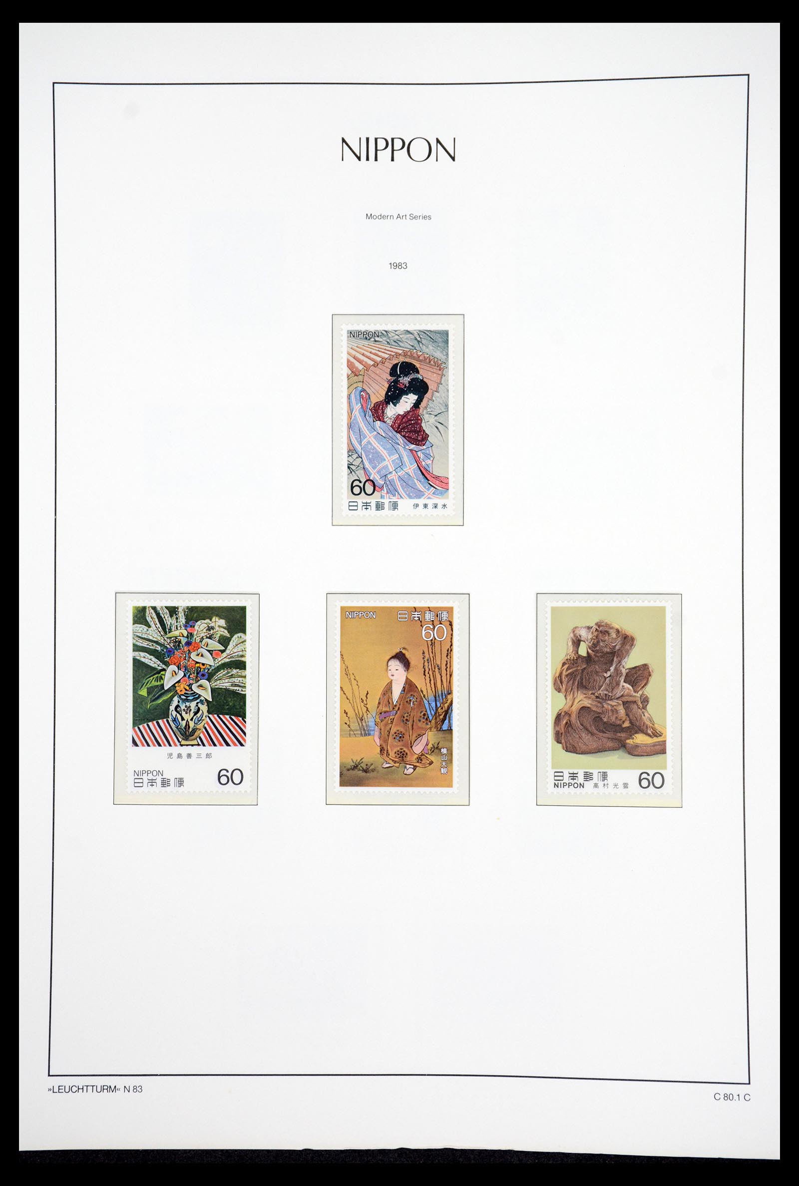 36755 237 - Postzegelverzameling 36755 Japan supercollectie 1871-1988.