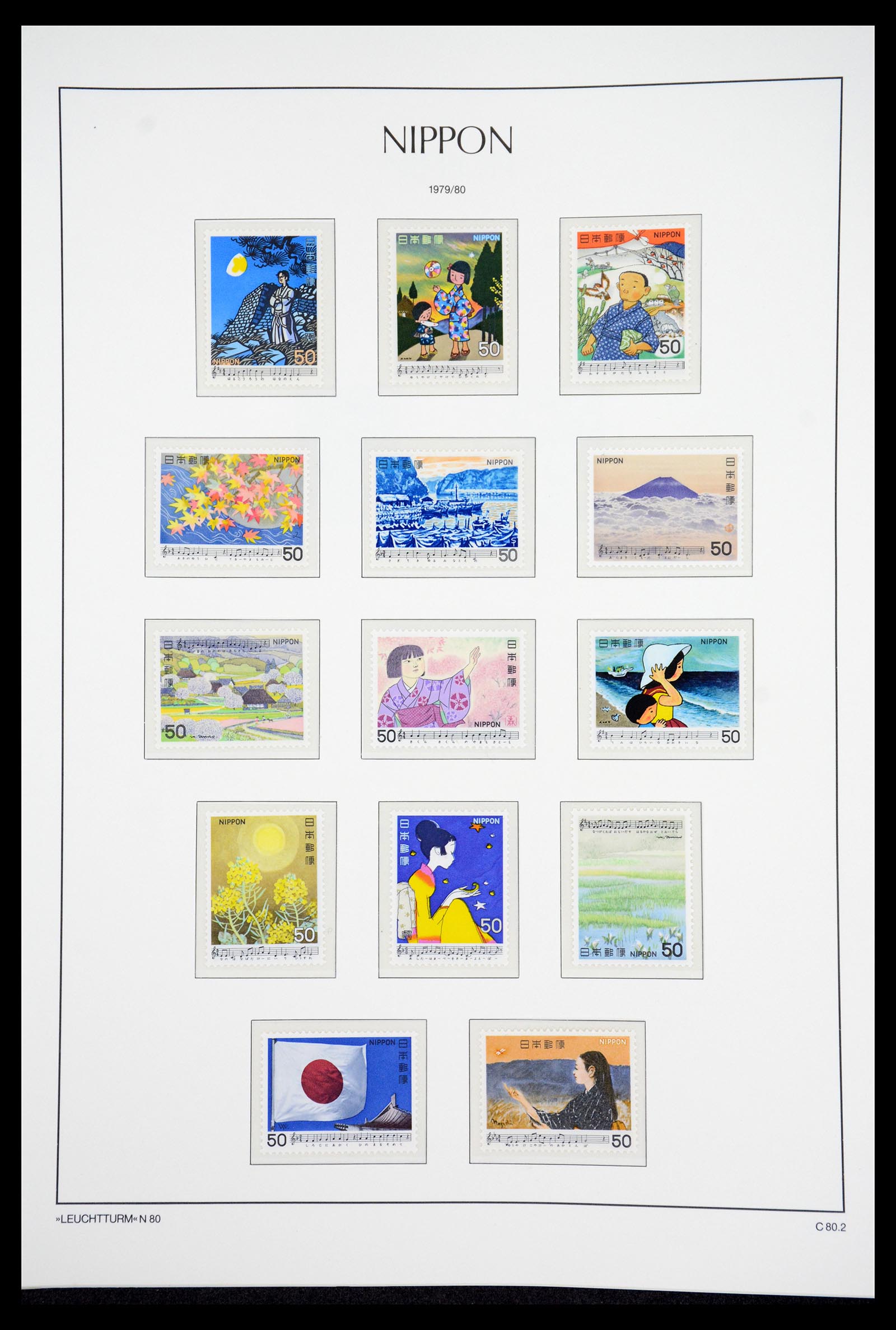 36755 238 - Postzegelverzameling 36755 Japan supercollectie 1871-1988.