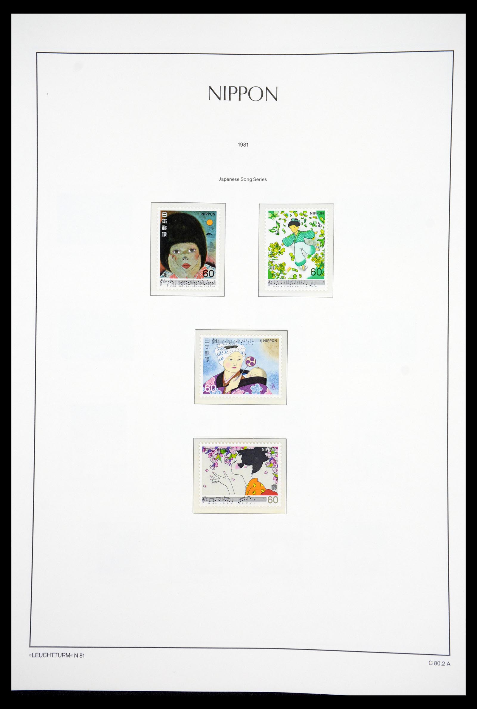 36755 239 - Postzegelverzameling 36755 Japan supercollectie 1871-1988.