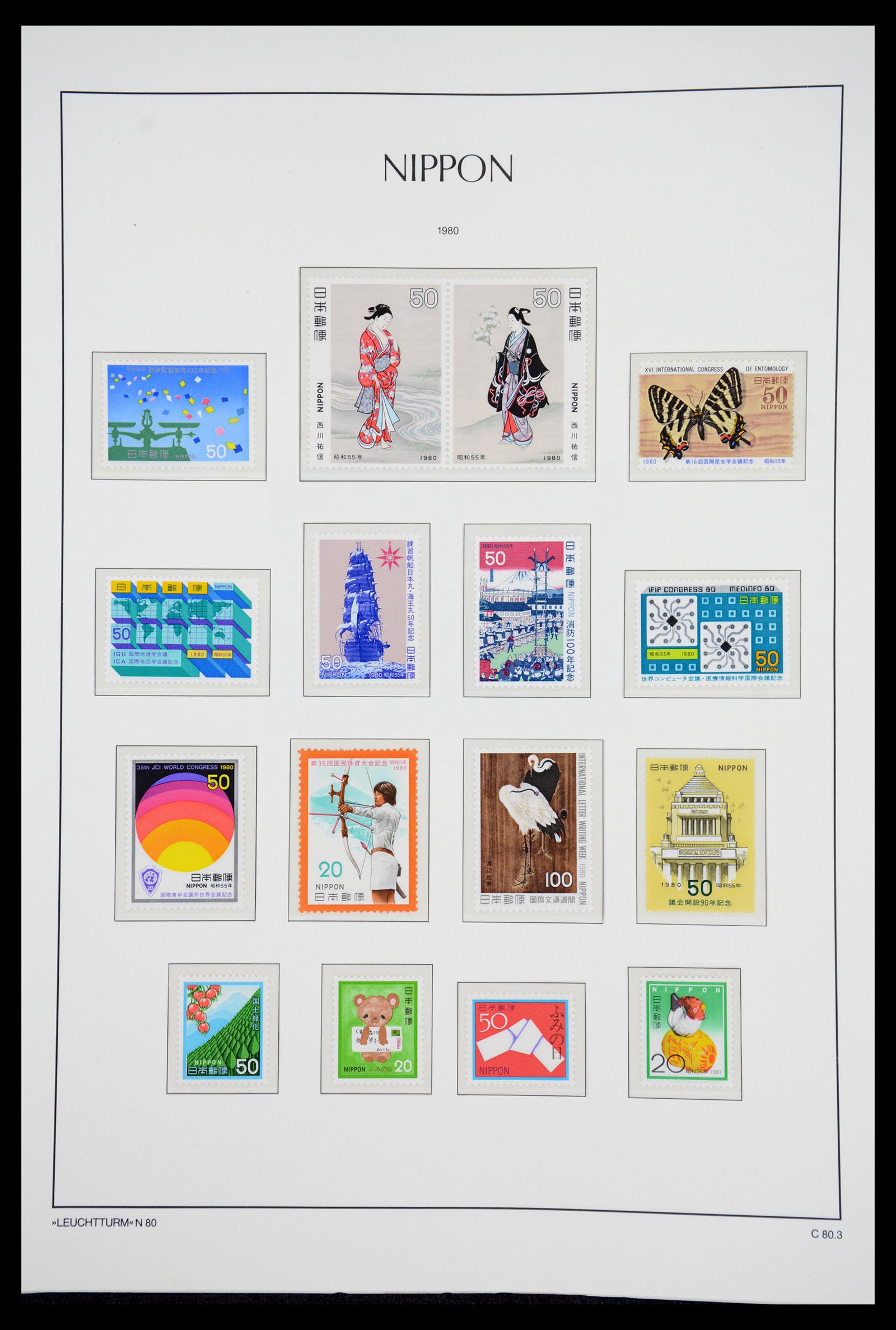 36755 240 - Postzegelverzameling 36755 Japan supercollectie 1871-1988.