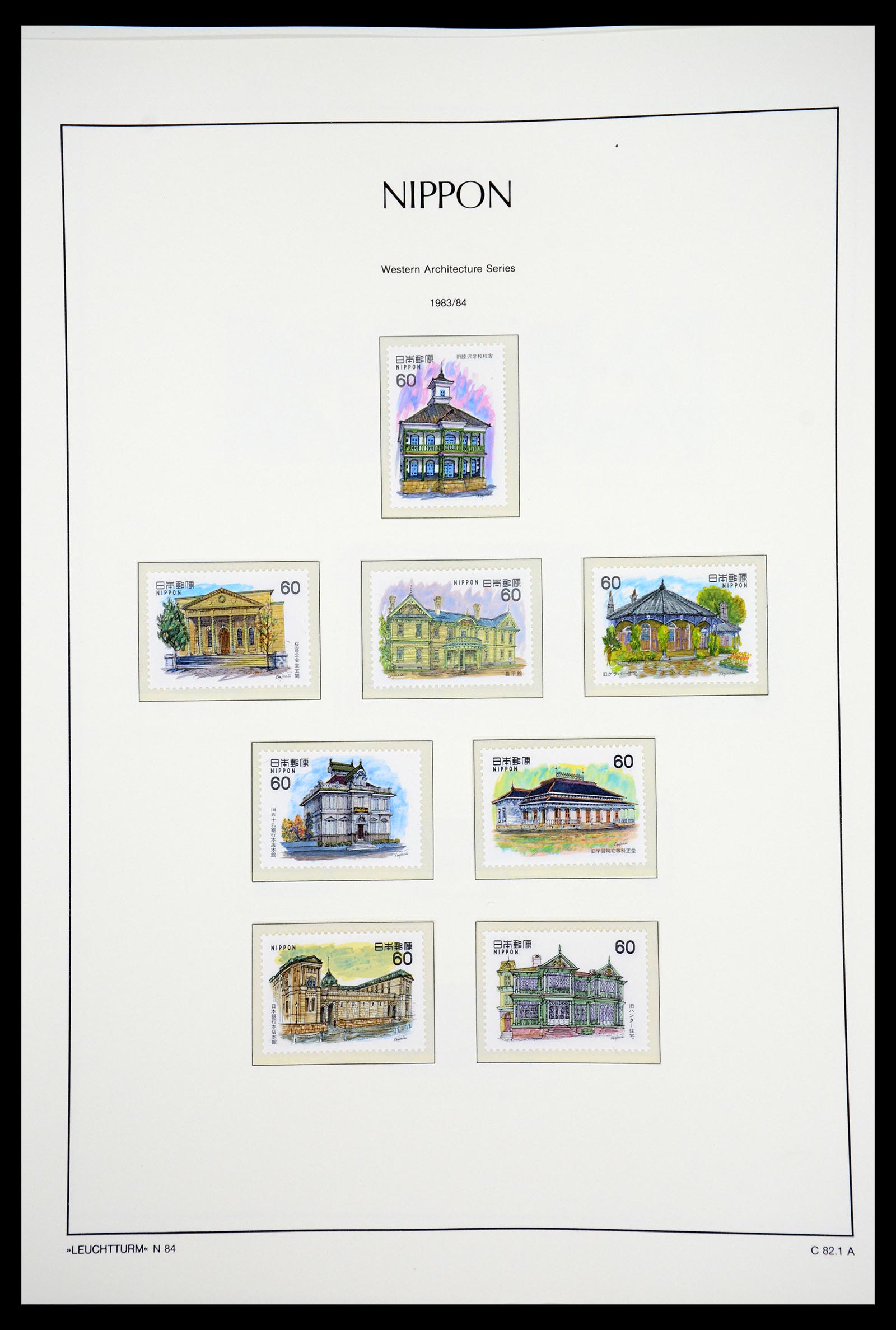 36755 245 - Postzegelverzameling 36755 Japan supercollectie 1871-1988.