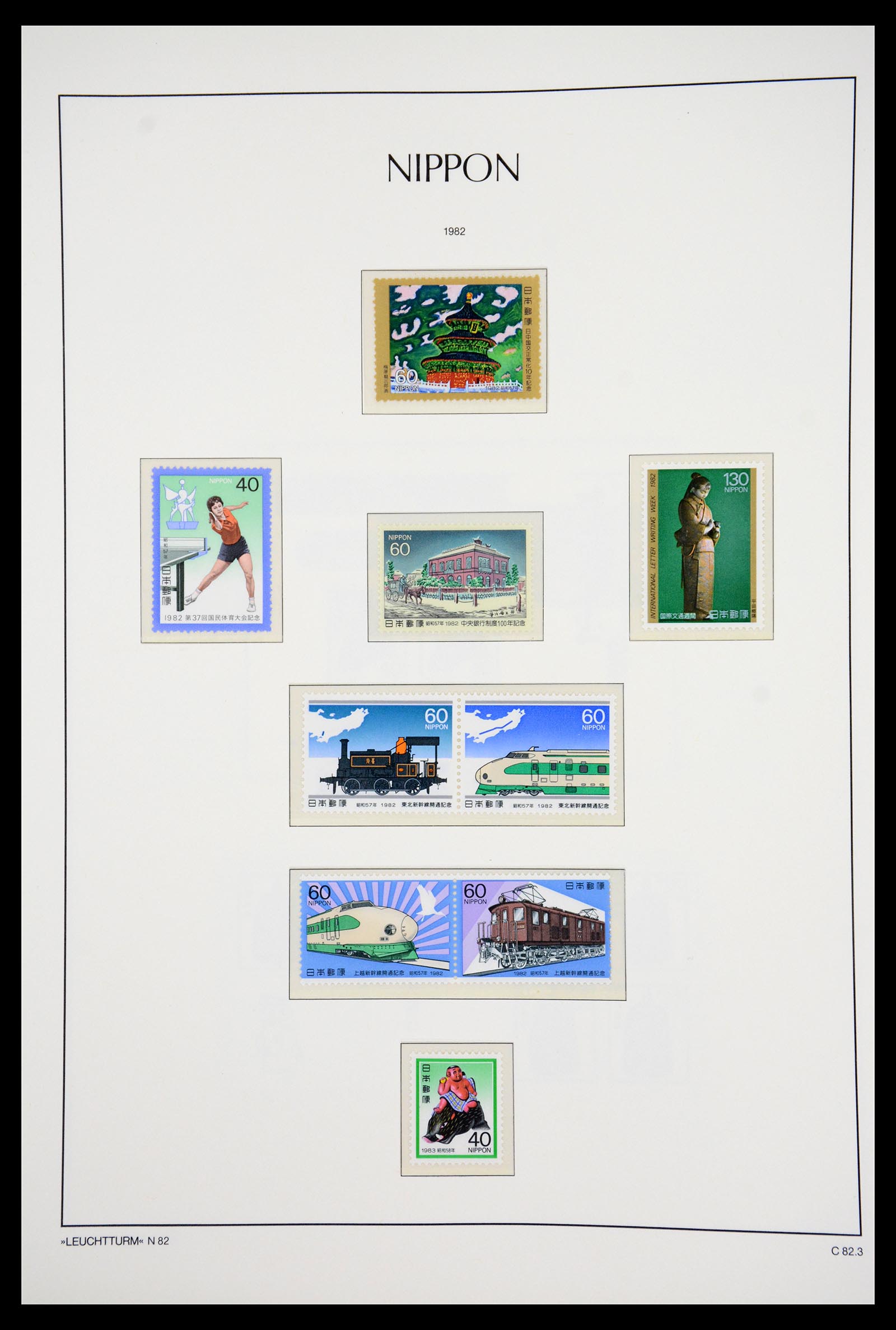 36755 247 - Postzegelverzameling 36755 Japan supercollectie 1871-1988.
