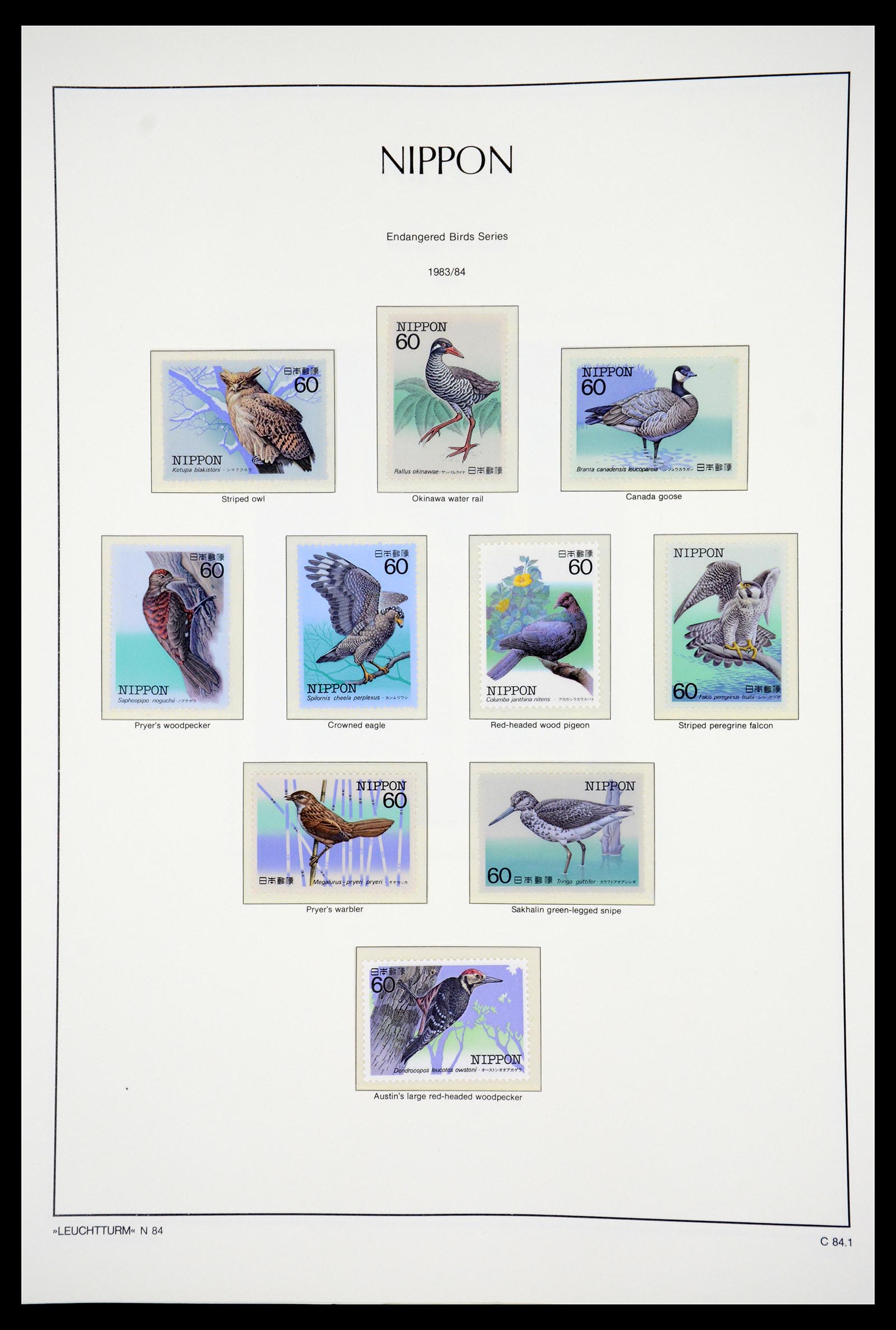 36755 250 - Postzegelverzameling 36755 Japan supercollectie 1871-1988.