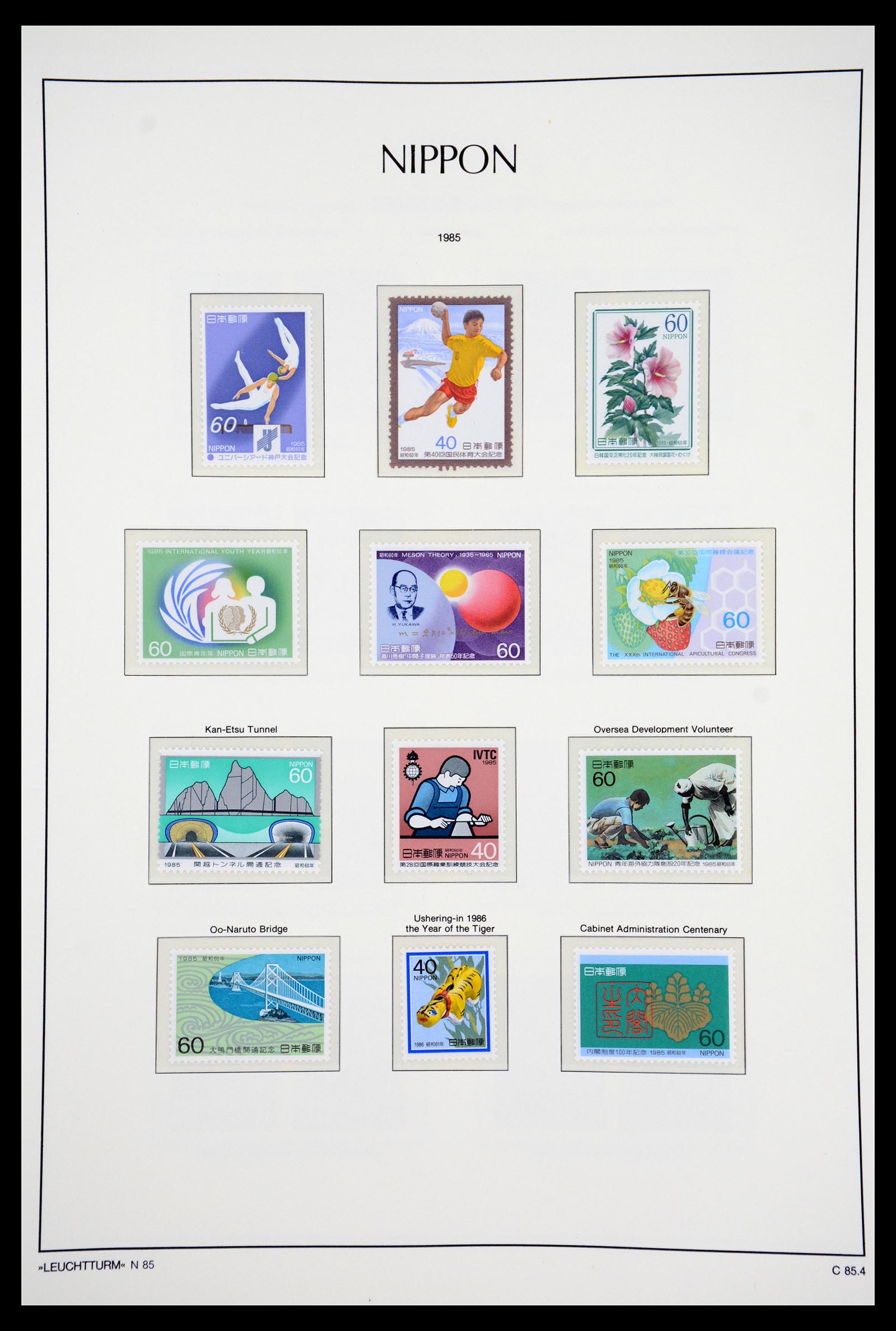 36755 258 - Postzegelverzameling 36755 Japan supercollectie 1871-1988.