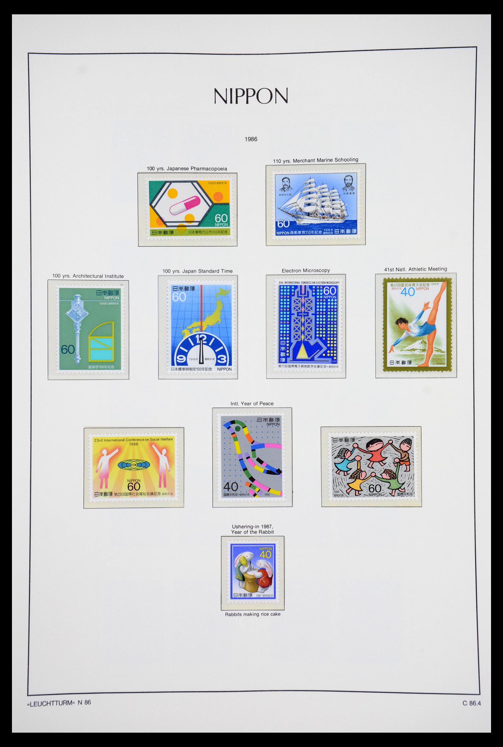 36755 264 - Postzegelverzameling 36755 Japan supercollectie 1871-1988.