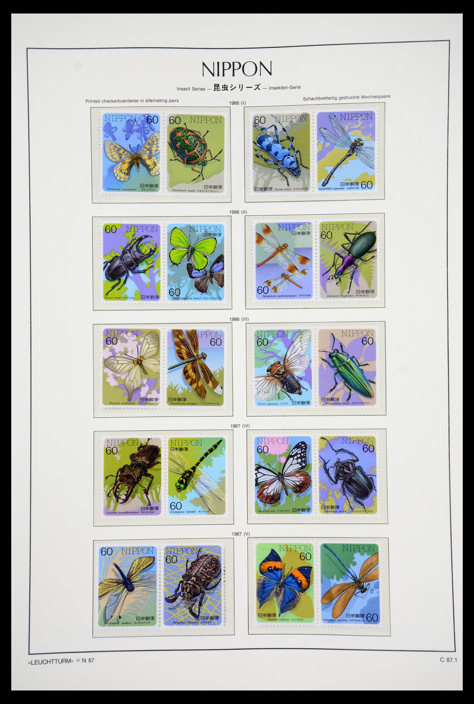 36755 265 - Postzegelverzameling 36755 Japan supercollectie 1871-1988.