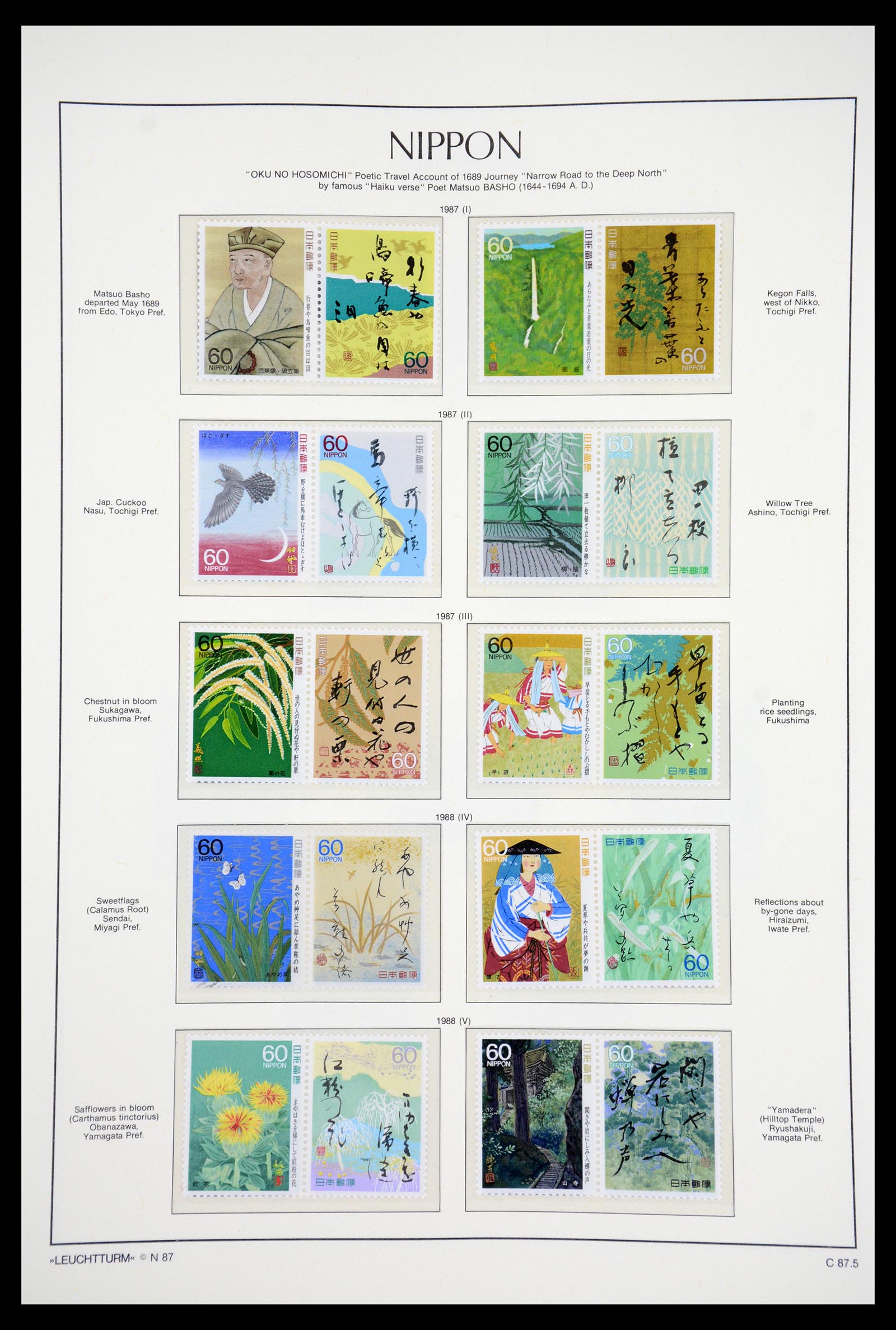 36755 270 - Postzegelverzameling 36755 Japan supercollectie 1871-1988.