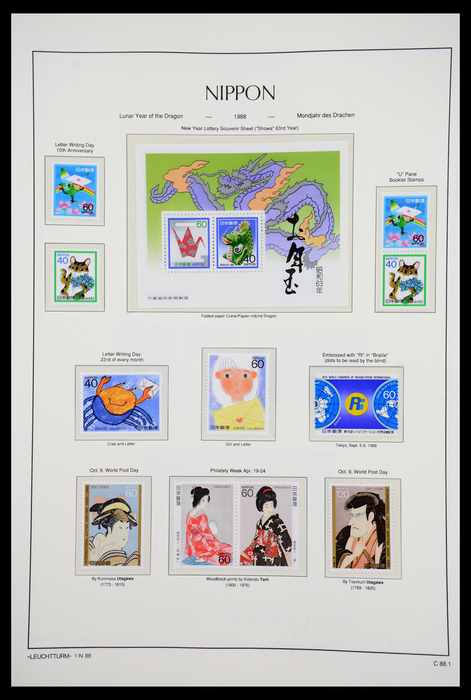 36755 272 - Postzegelverzameling 36755 Japan supercollectie 1871-1988.