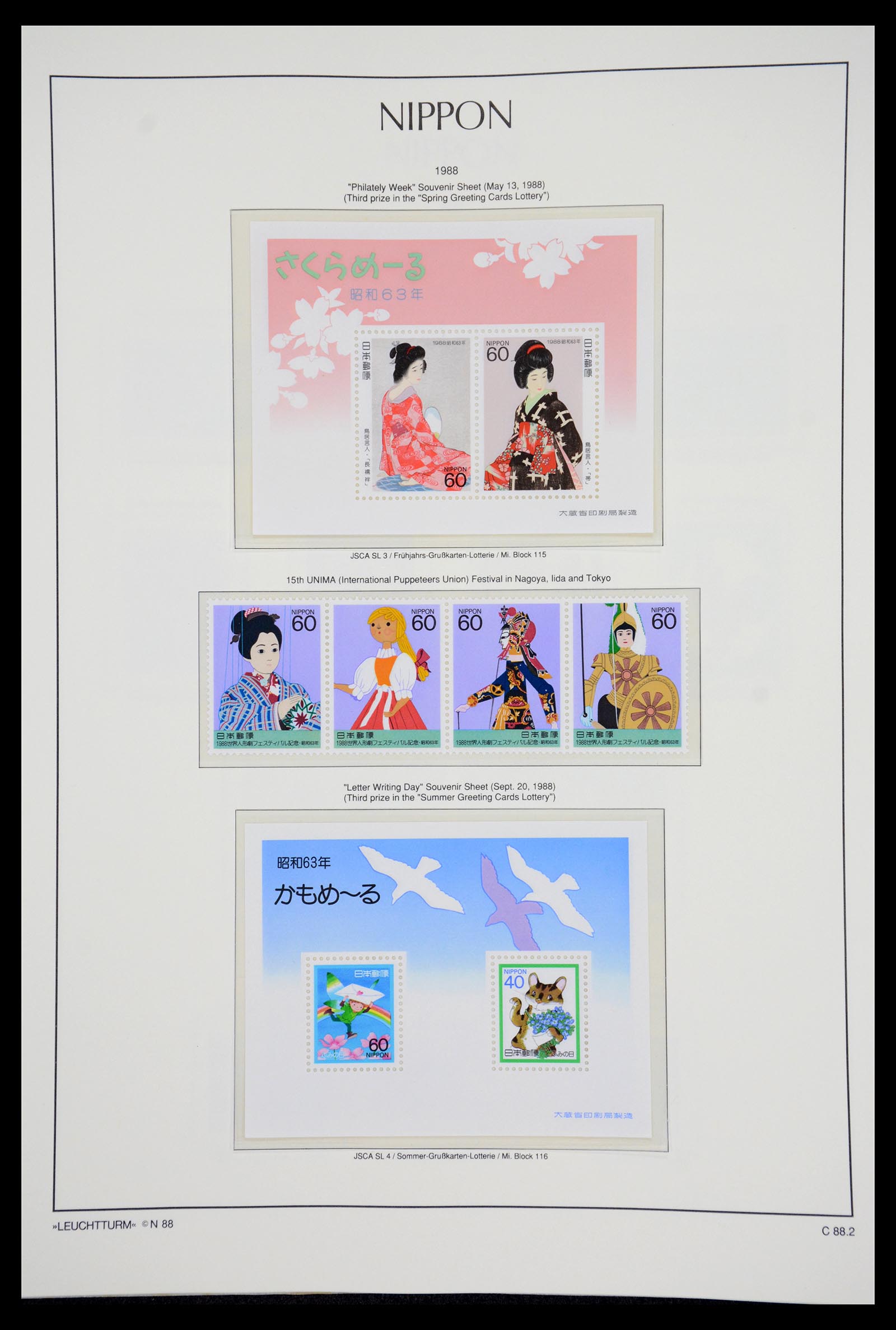 36755 273 - Postzegelverzameling 36755 Japan supercollectie 1871-1988.