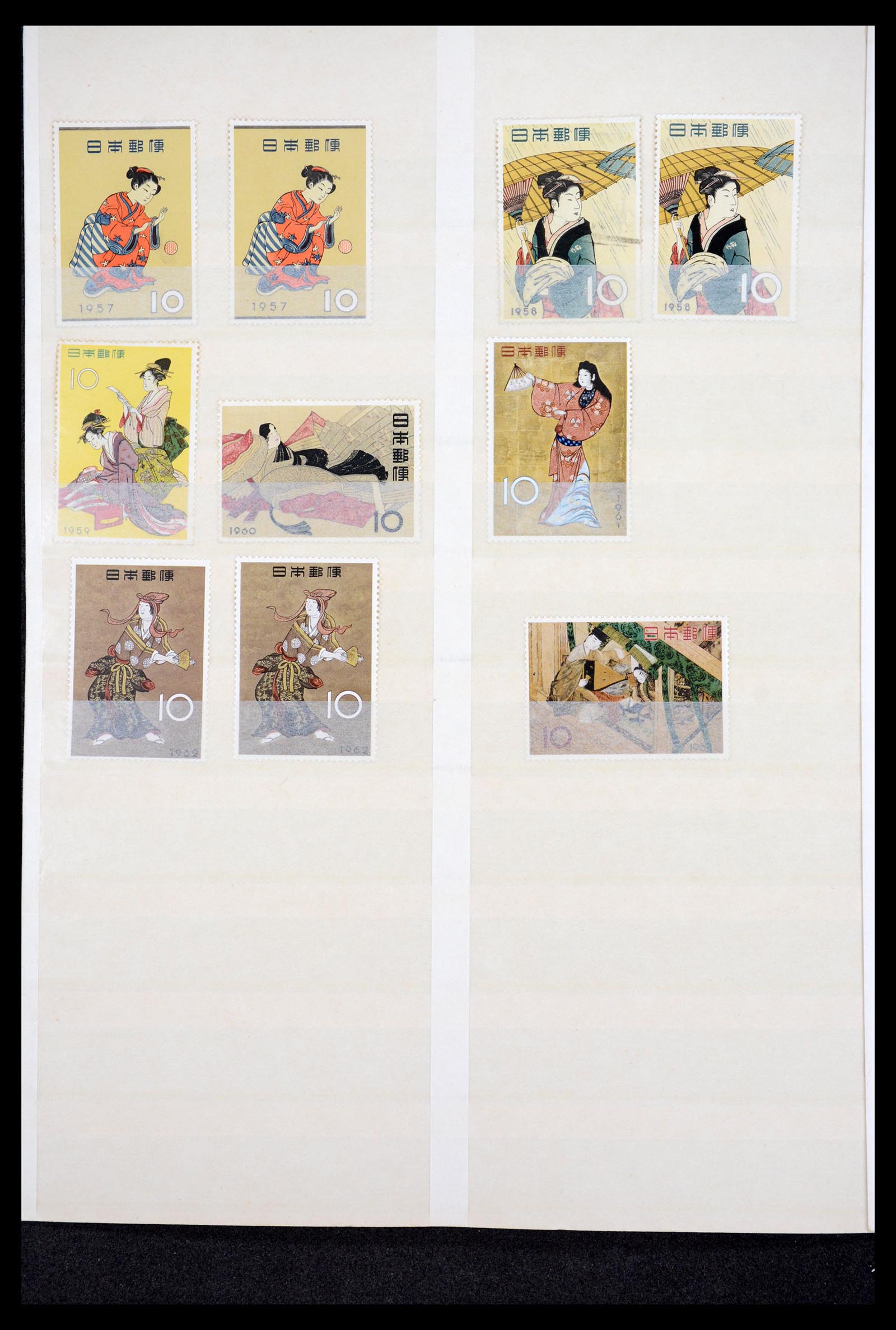 36755 276 - Stamp collection 36755 Japan supercollection 1871-1988.