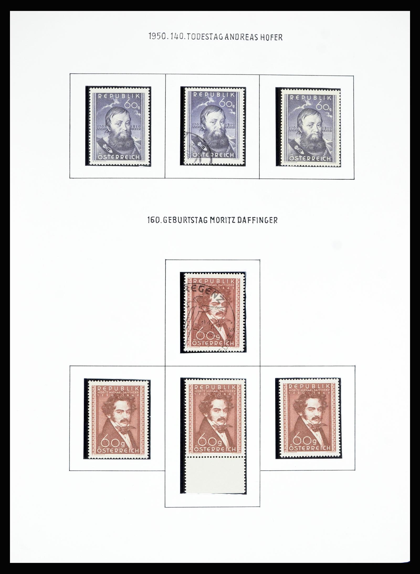 36764 001 - Stamp collection 36764 Austria 1850-1980.