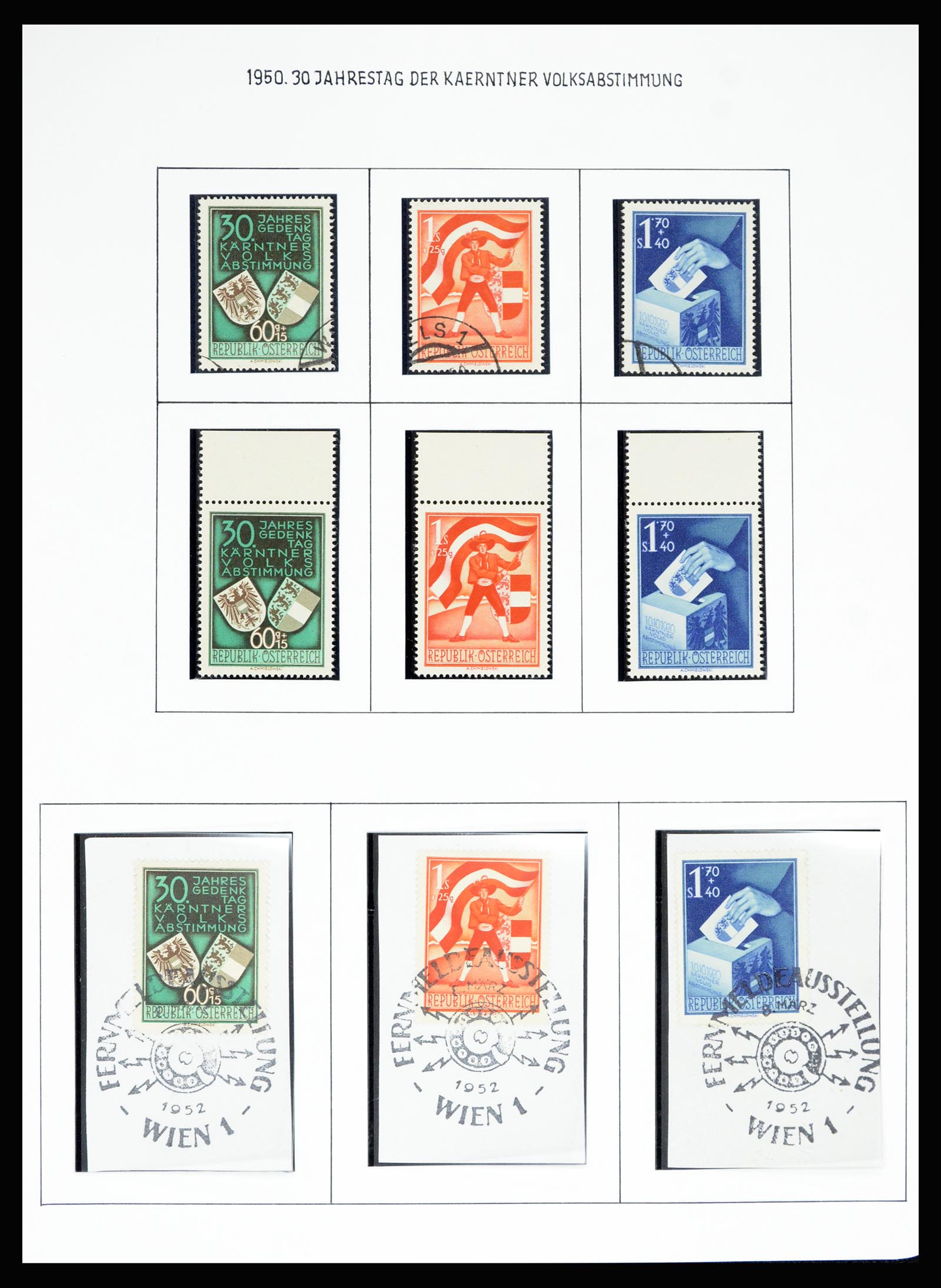 36764 003 - Stamp collection 36764 Austria 1850-1980.