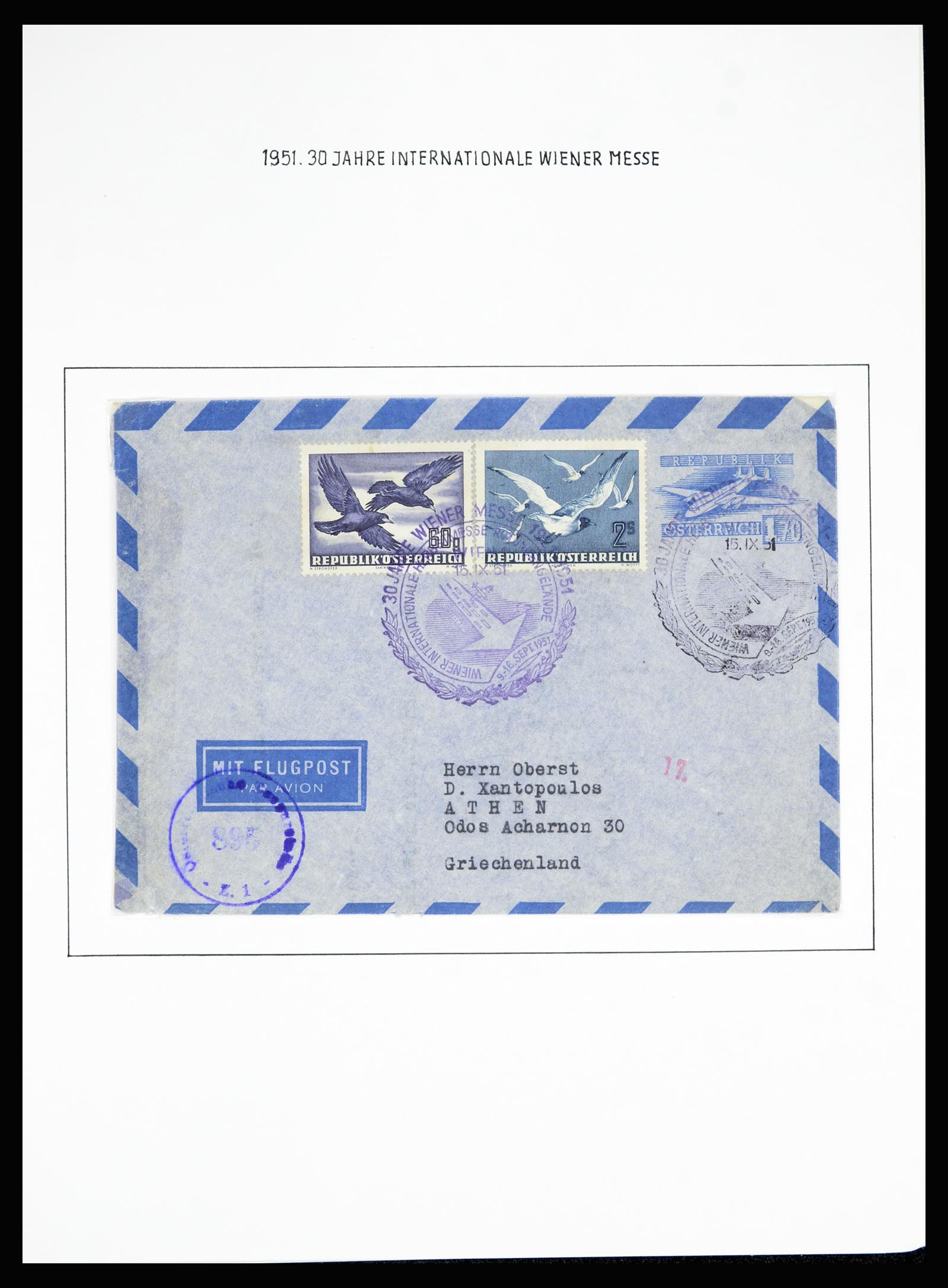 36764 012 - Postzegelverzameling 36764 Oostenrijk 1850-1980.