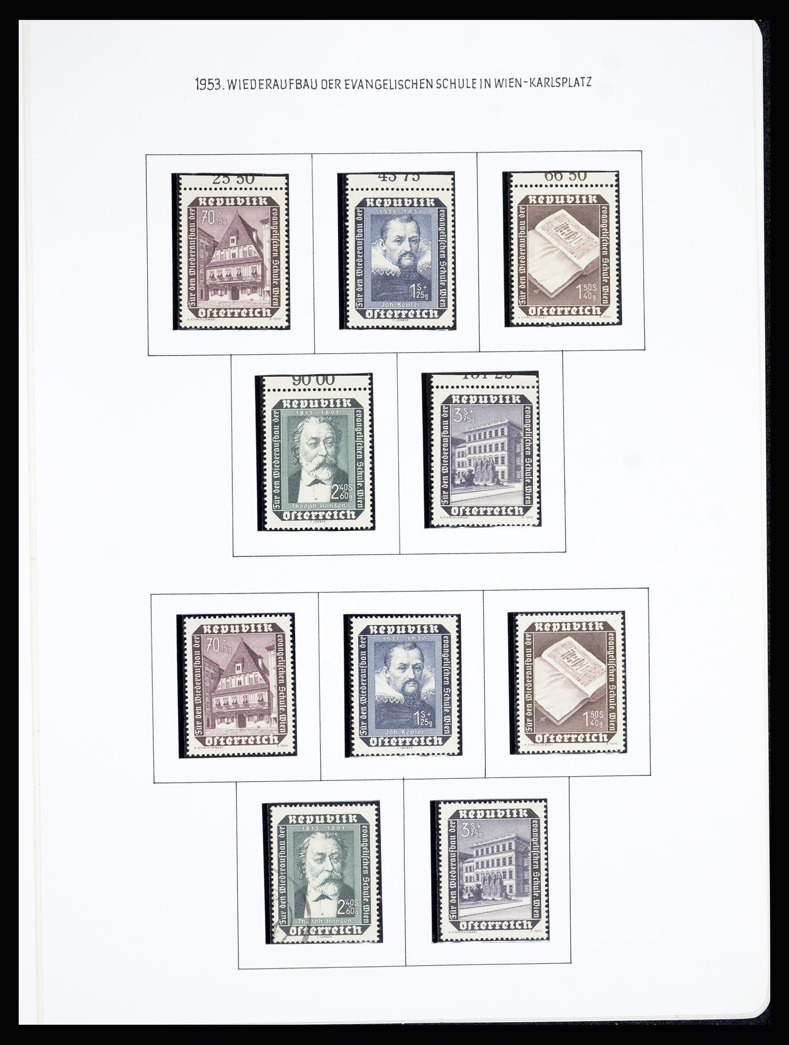 36764 084 - Postzegelverzameling 36764 Oostenrijk 1850-1980.