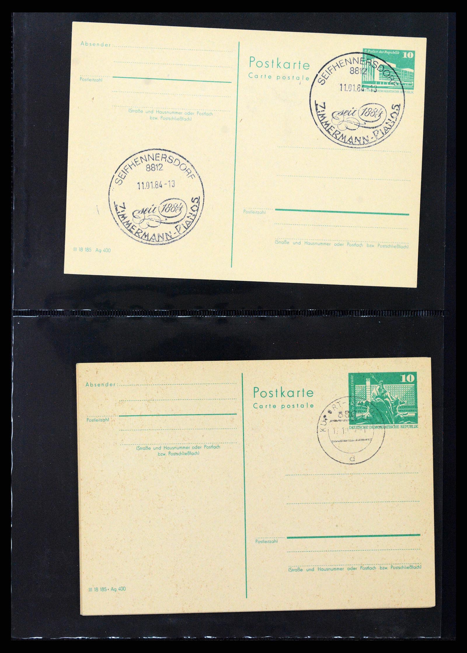 36771 274 - Postzegelverzameling 36771 Duitsland 1945-1970.