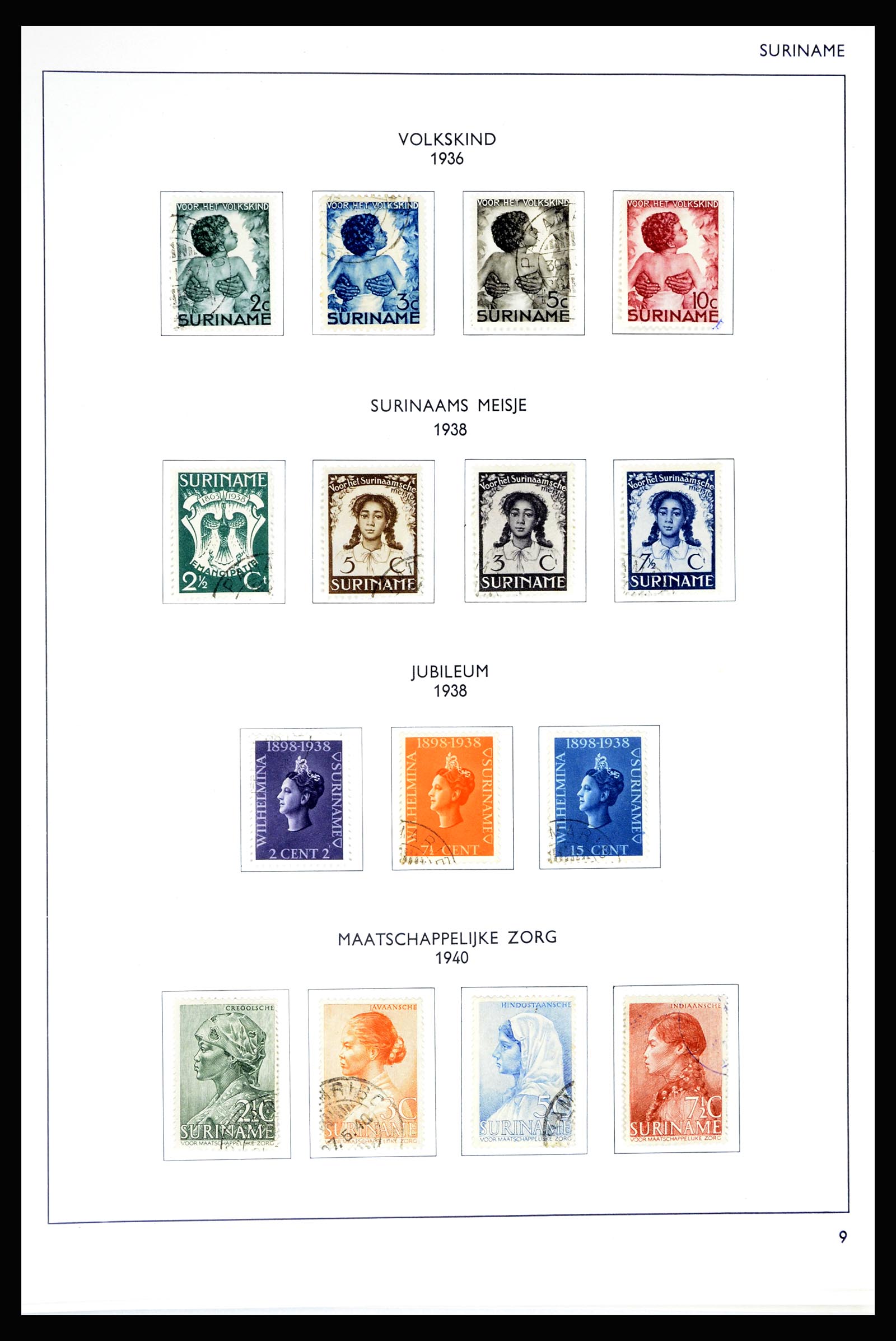 36794 009 - Postzegelverzameling 36794 Suriname 1873-1975.