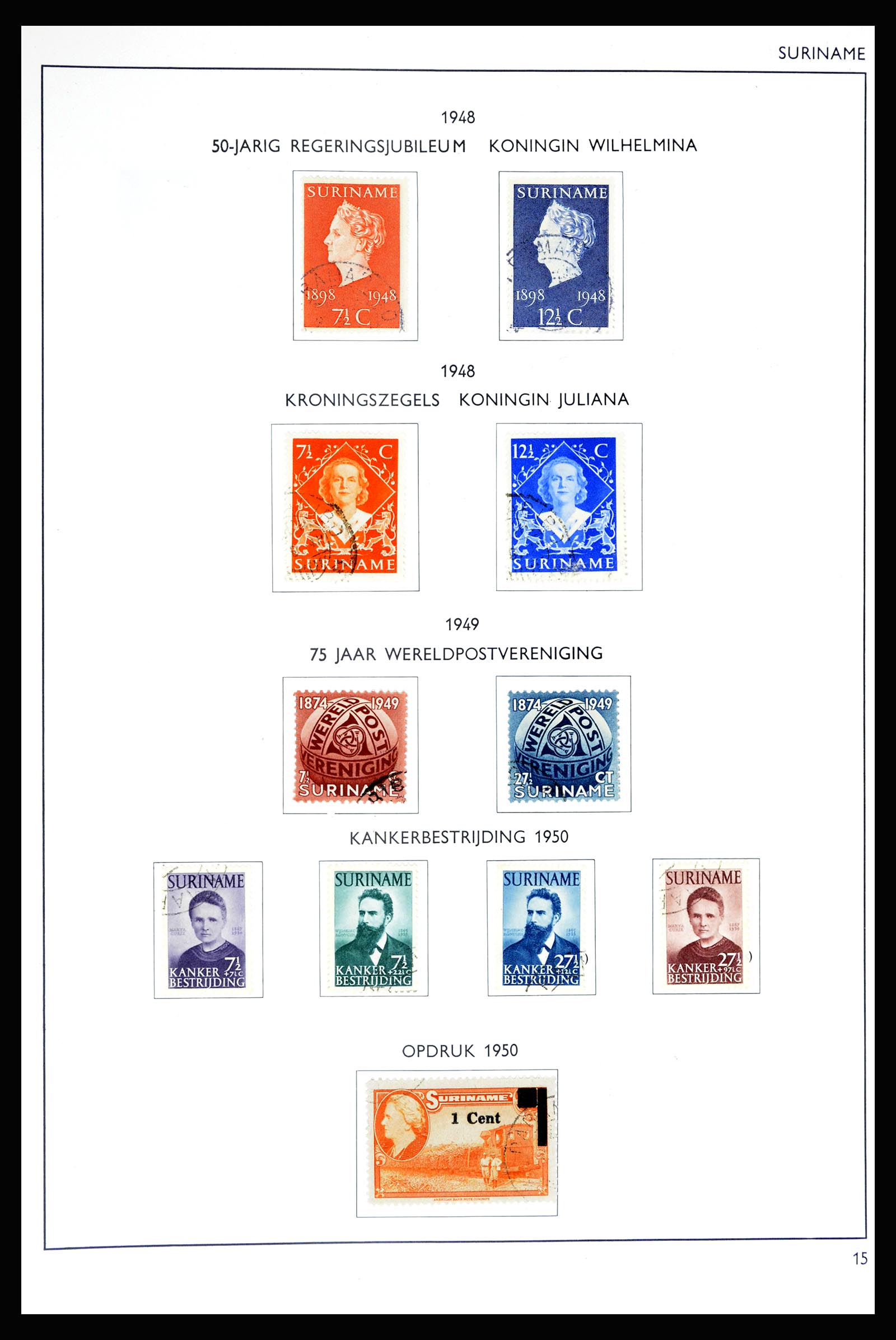36794 015 - Postzegelverzameling 36794 Suriname 1873-1975.