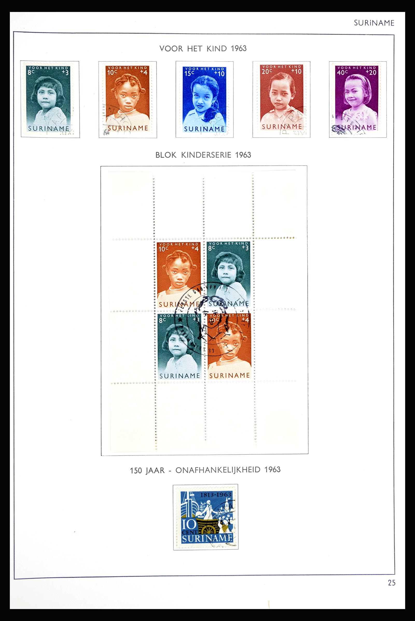 36794 025 - Postzegelverzameling 36794 Suriname 1873-1975.