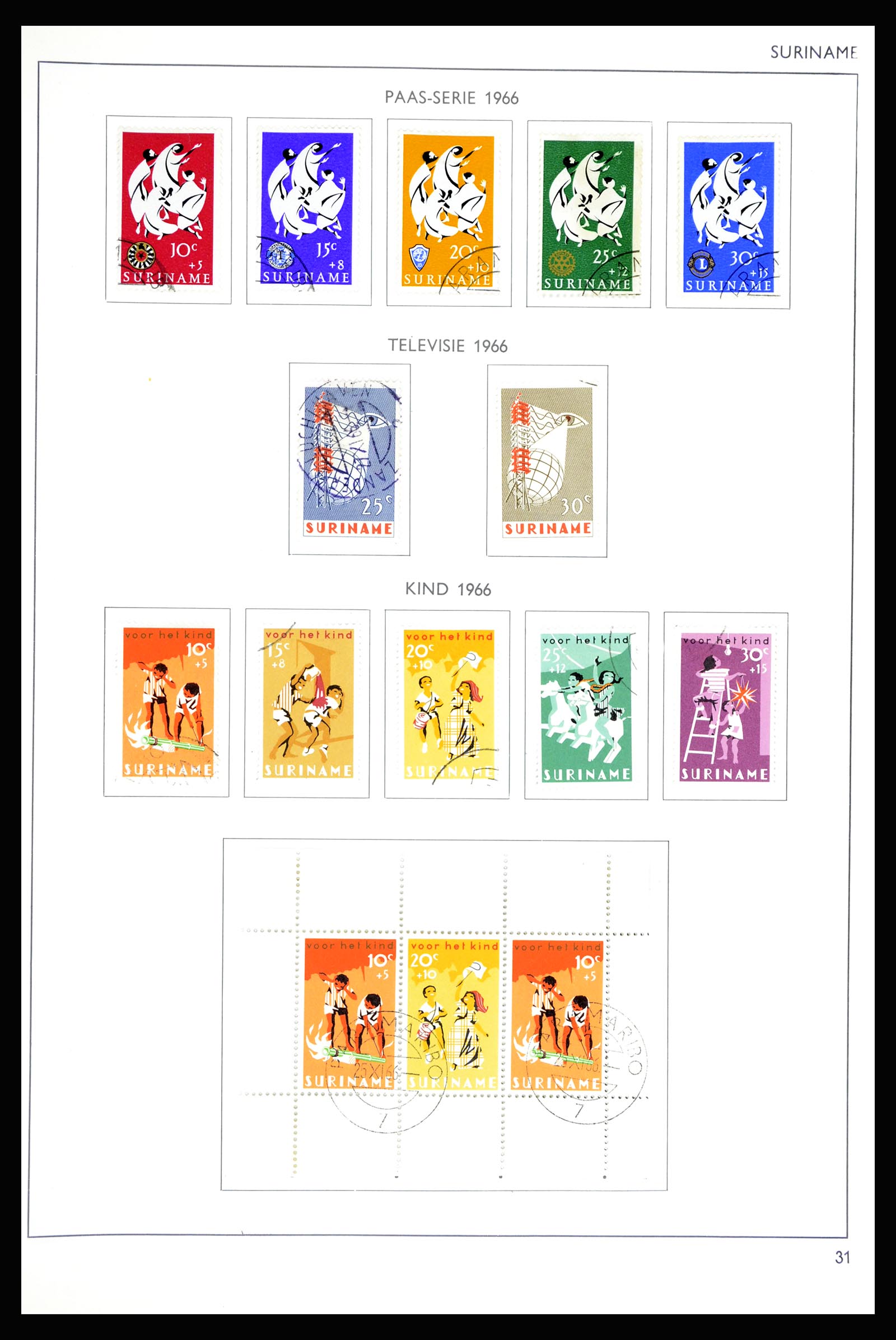 36794 031 - Postzegelverzameling 36794 Suriname 1873-1975.
