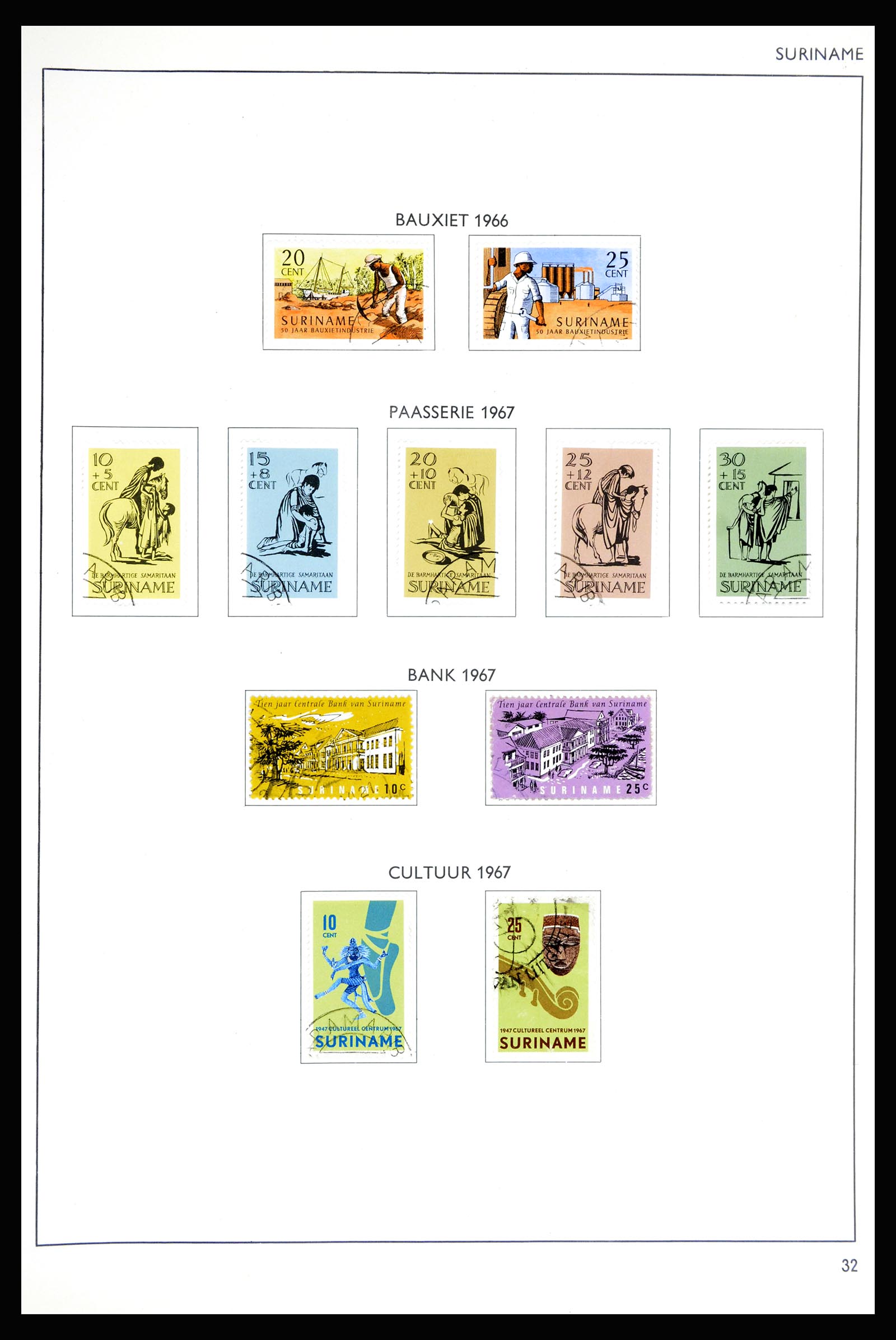 36794 032 - Postzegelverzameling 36794 Suriname 1873-1975.