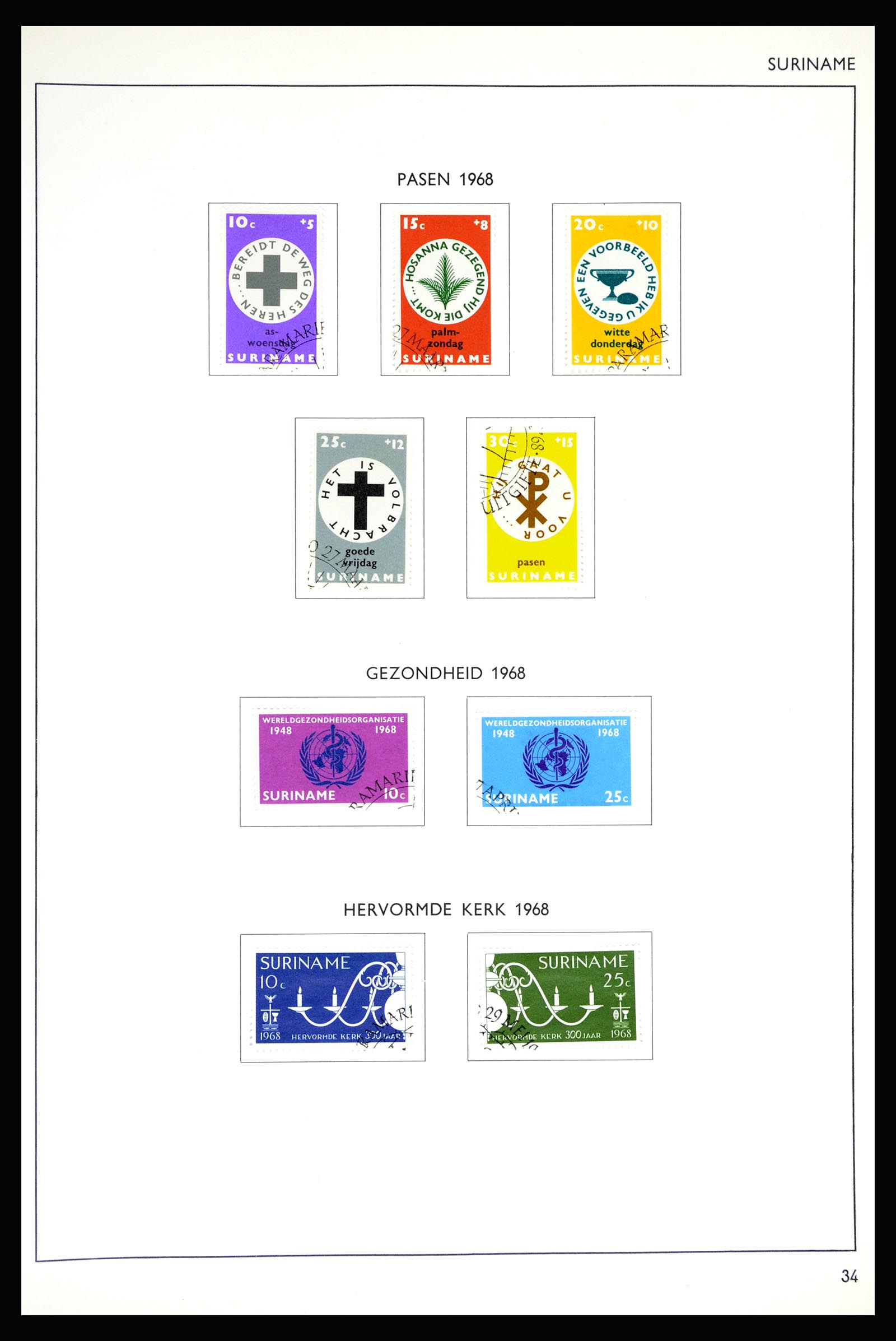 36794 034 - Postzegelverzameling 36794 Suriname 1873-1975.