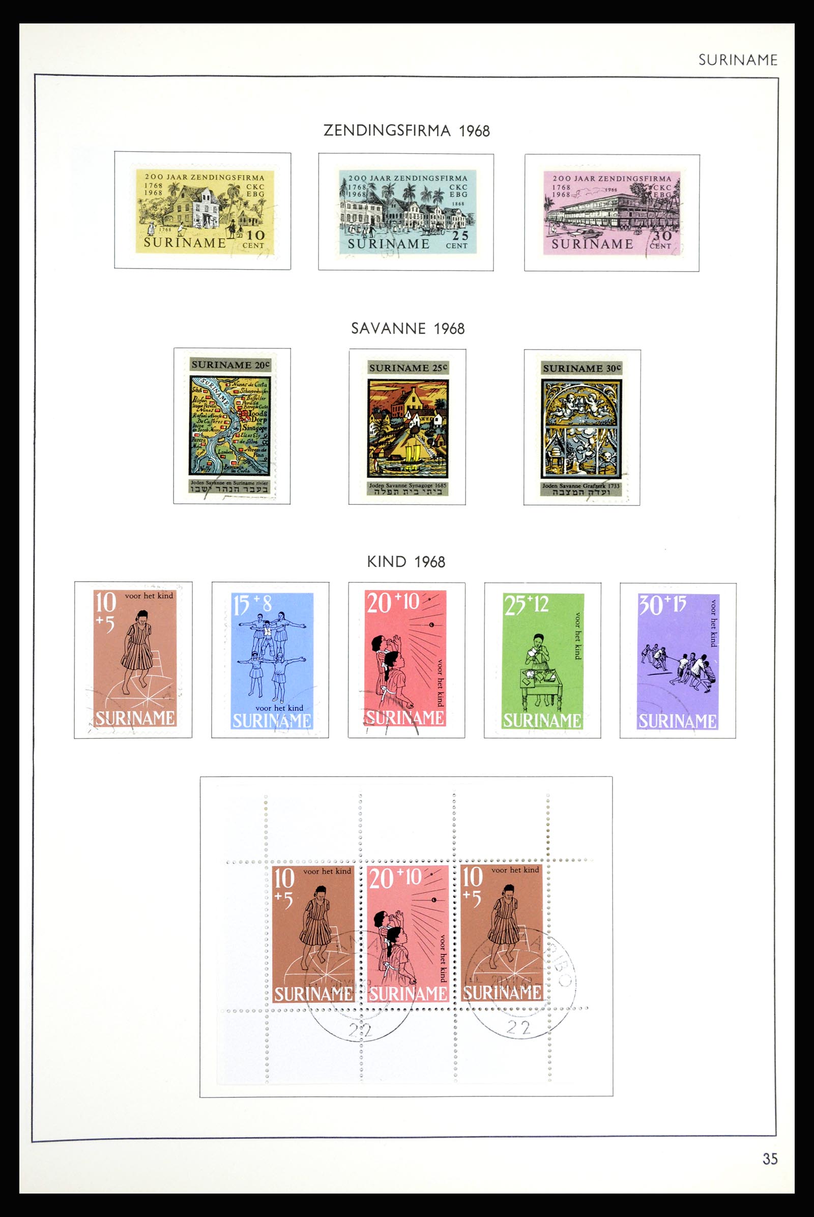 36794 035 - Postzegelverzameling 36794 Suriname 1873-1975.