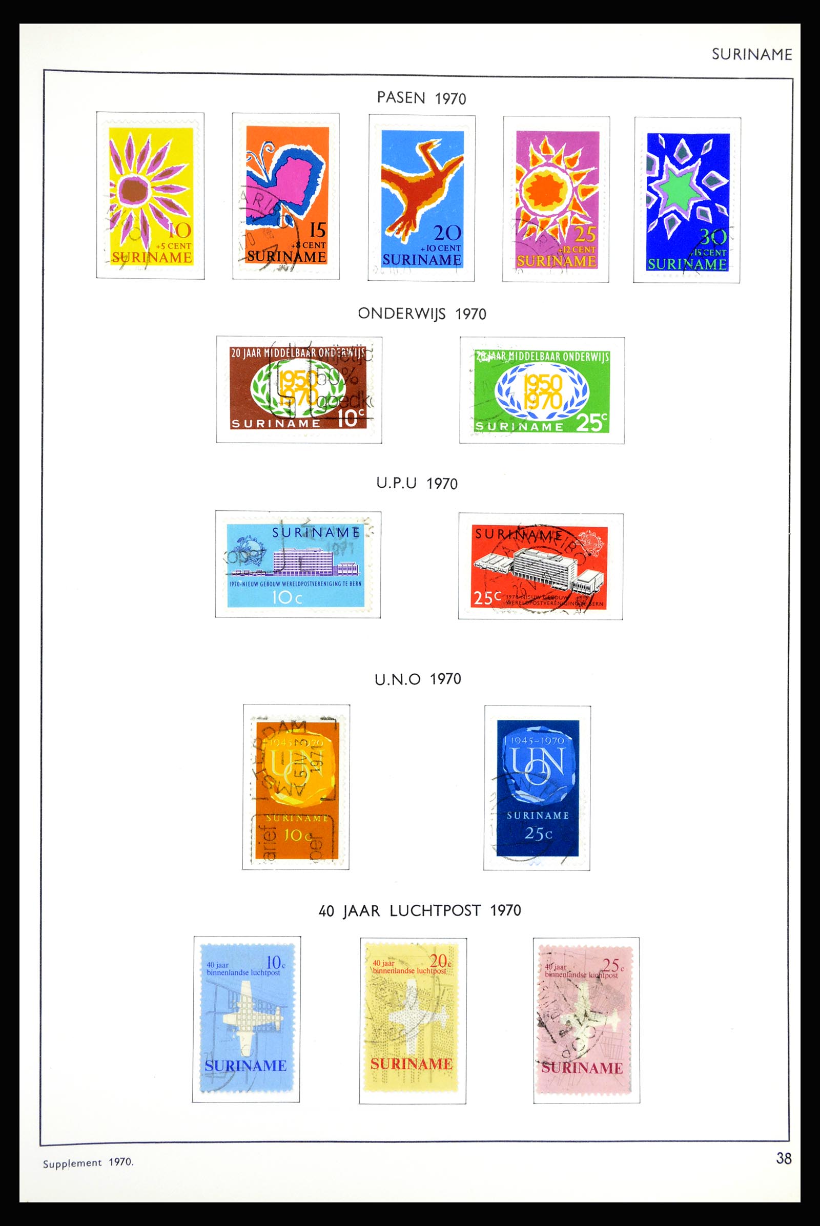 36794 038 - Postzegelverzameling 36794 Suriname 1873-1975.