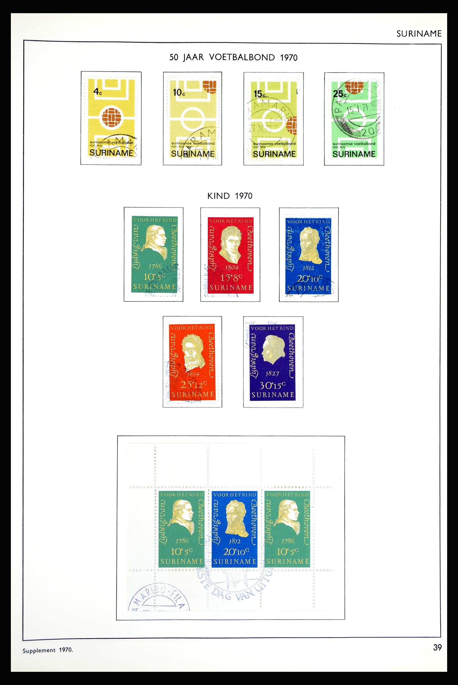 36794 039 - Postzegelverzameling 36794 Suriname 1873-1975.