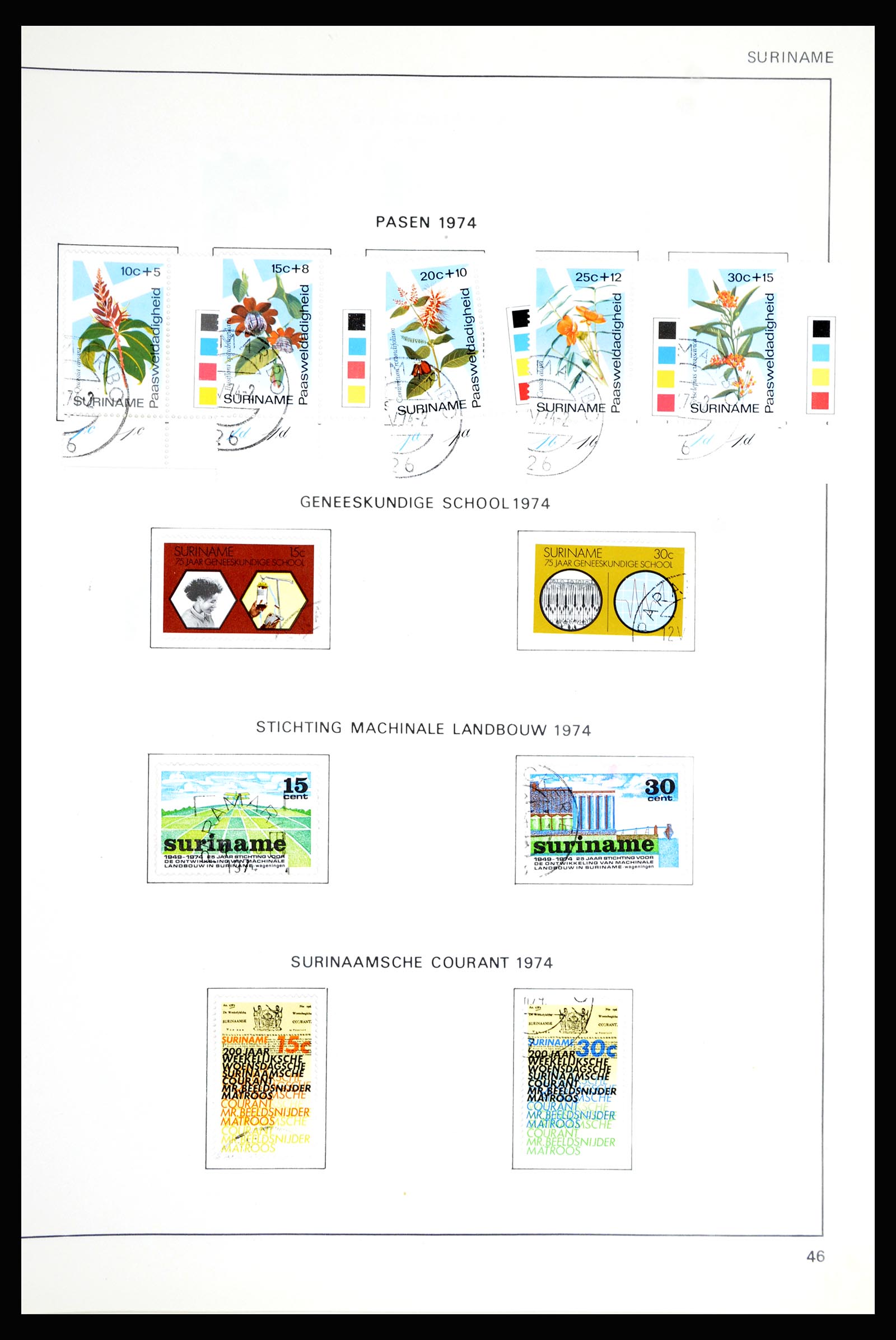 36794 046 - Postzegelverzameling 36794 Suriname 1873-1975.