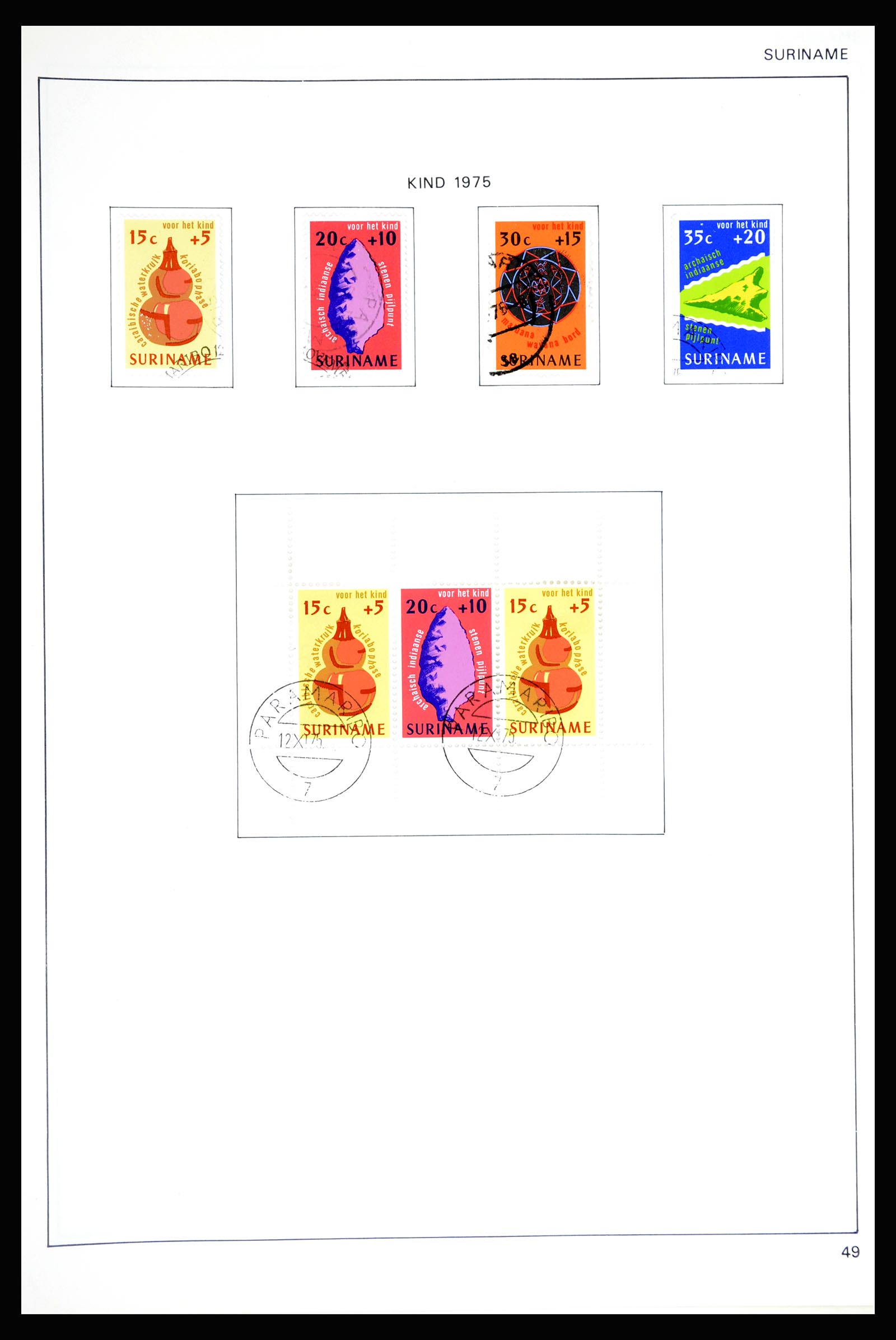 36794 049 - Postzegelverzameling 36794 Suriname 1873-1975.