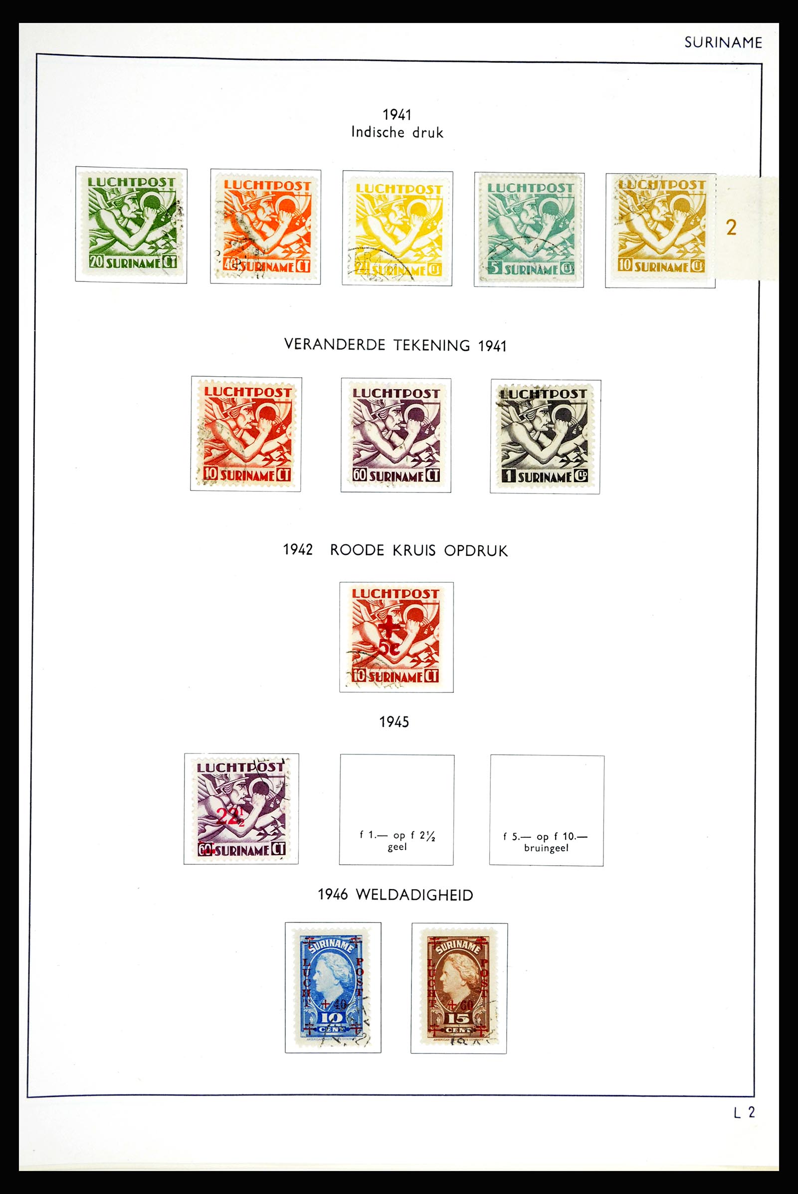 36794 051 - Postzegelverzameling 36794 Suriname 1873-1975.