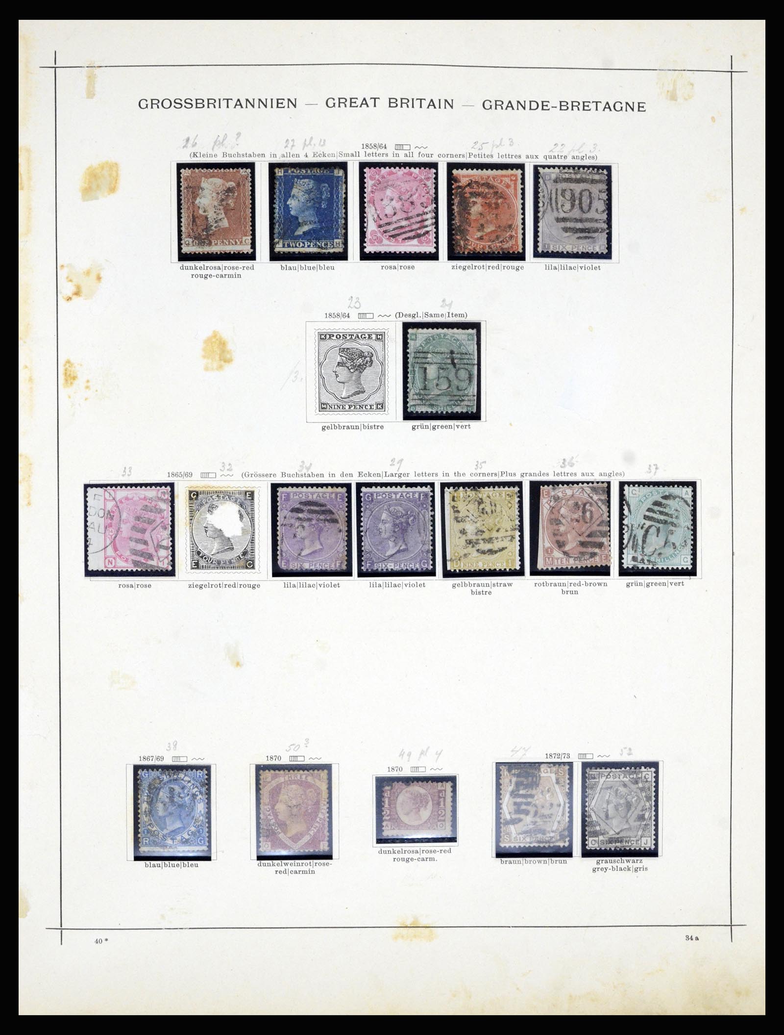 36799 002 - Postzegelverzameling 36799 Engeland 1840-1970.