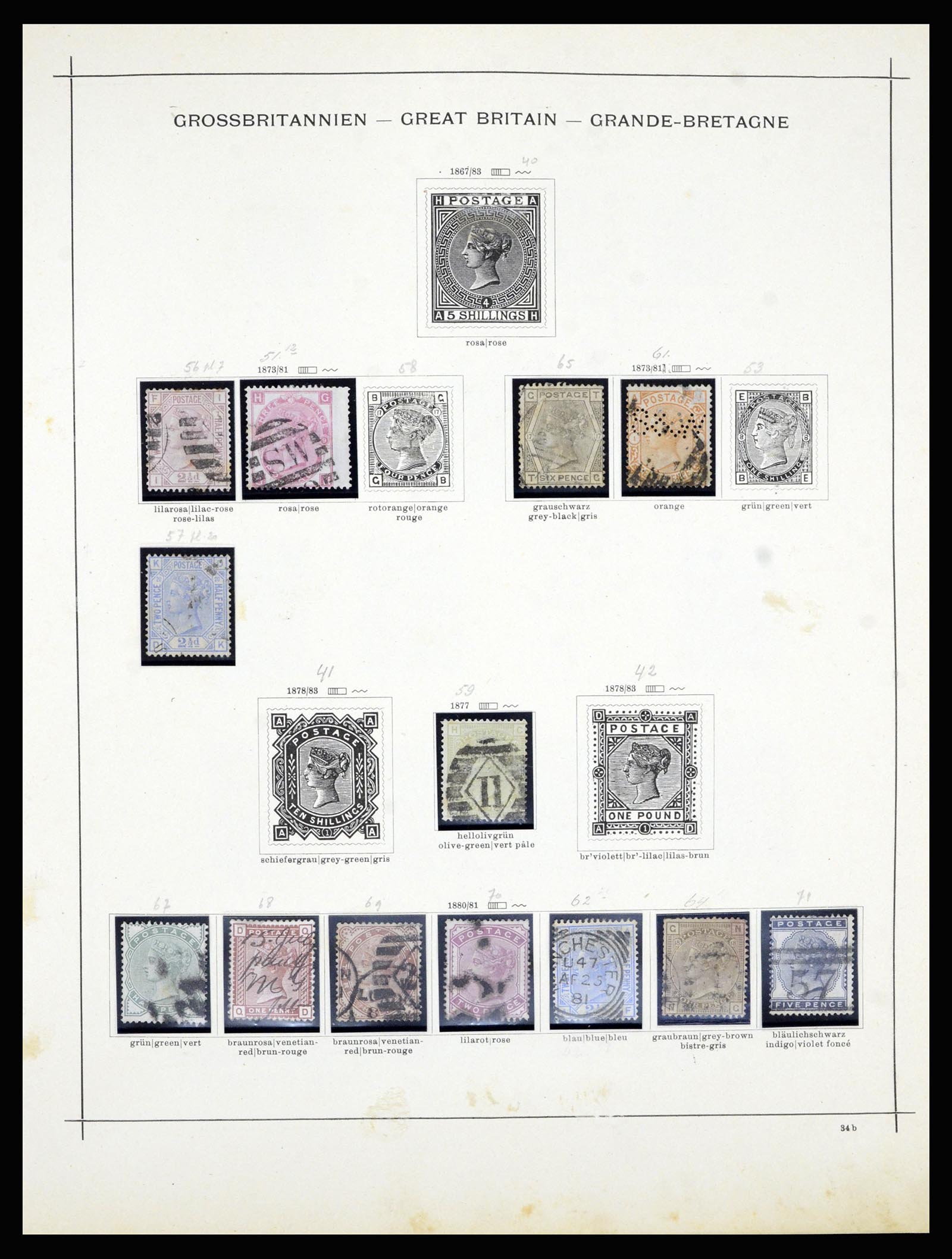 36799 004 - Postzegelverzameling 36799 Engeland 1840-1970.