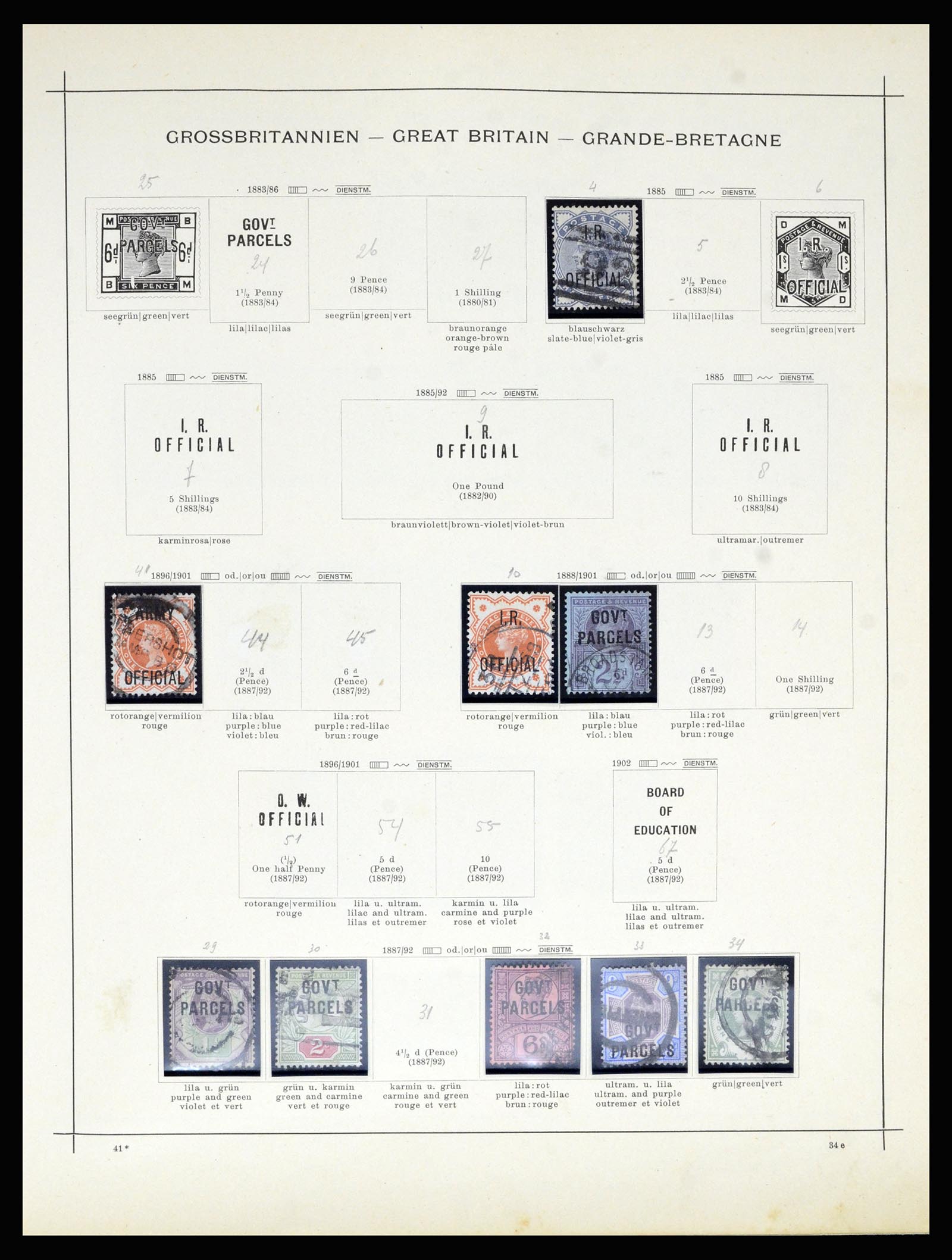 36799 007 - Postzegelverzameling 36799 Engeland 1840-1970.