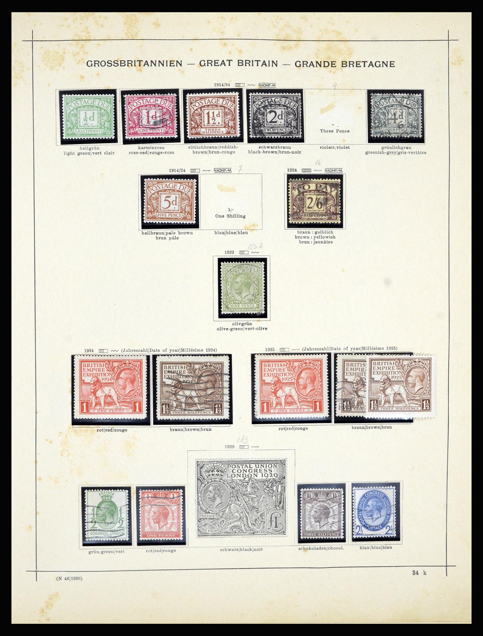 36799 013 - Postzegelverzameling 36799 Engeland 1840-1970.