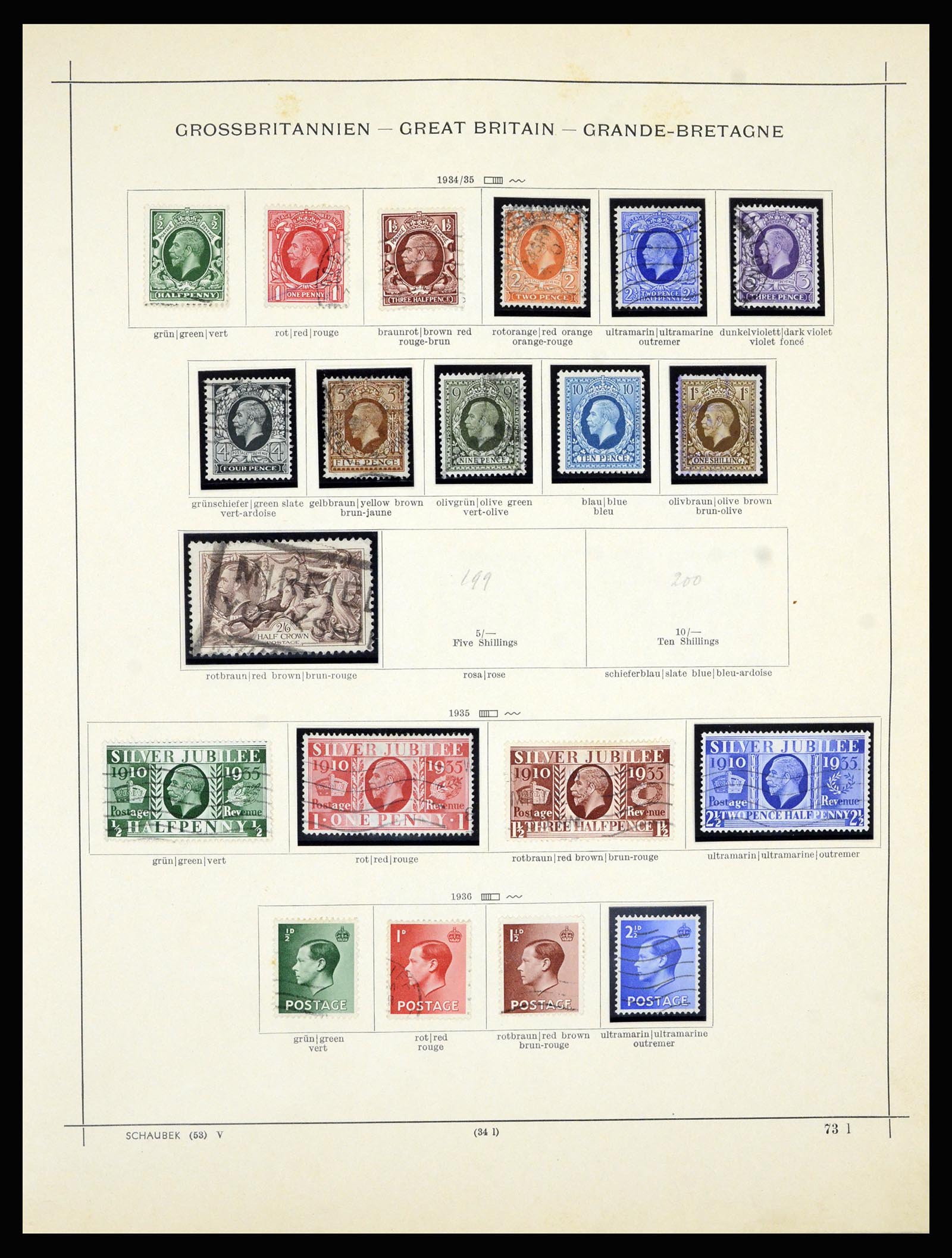 36799 014 - Postzegelverzameling 36799 Engeland 1840-1970.