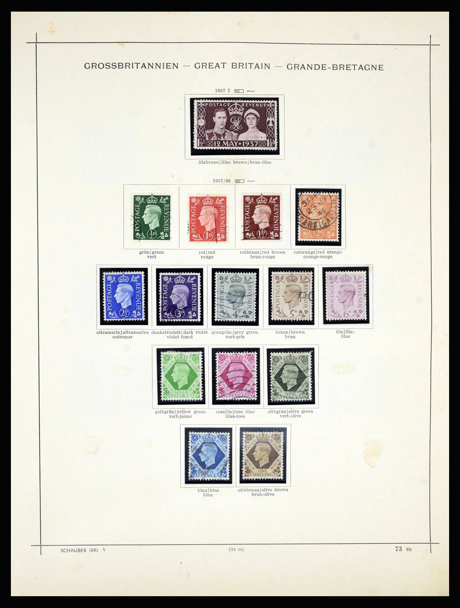 36799 015 - Postzegelverzameling 36799 Engeland 1840-1970.