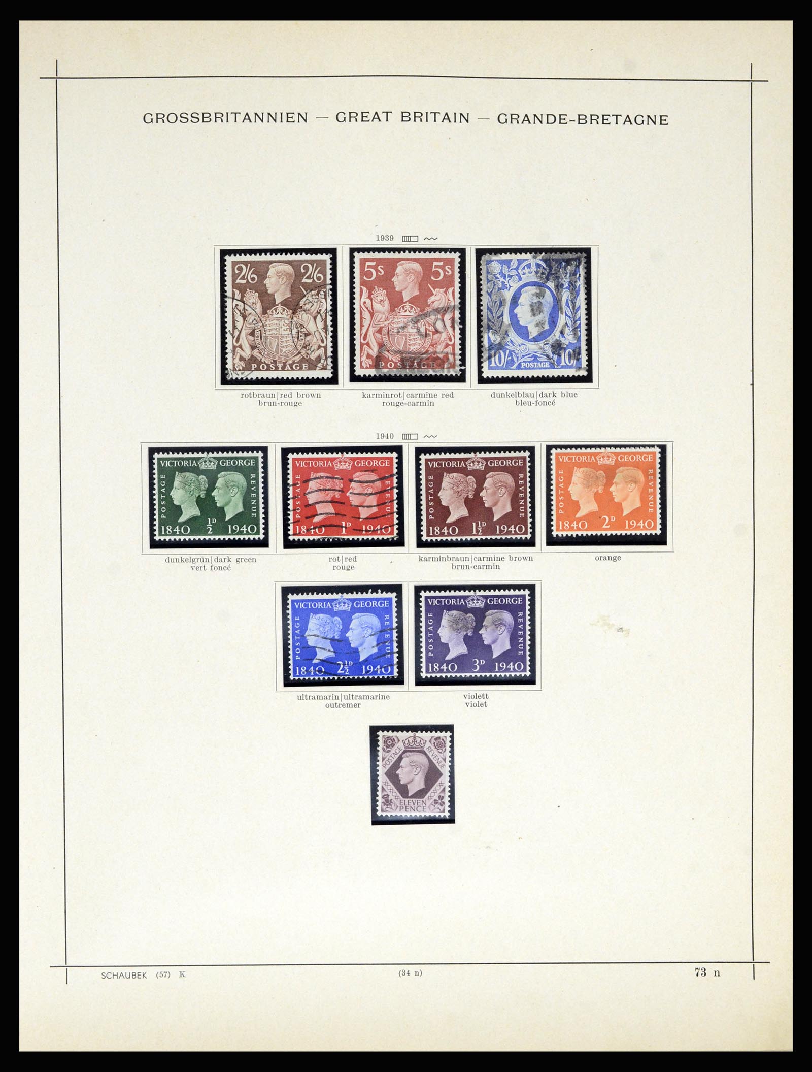 36799 017 - Postzegelverzameling 36799 Engeland 1840-1970.