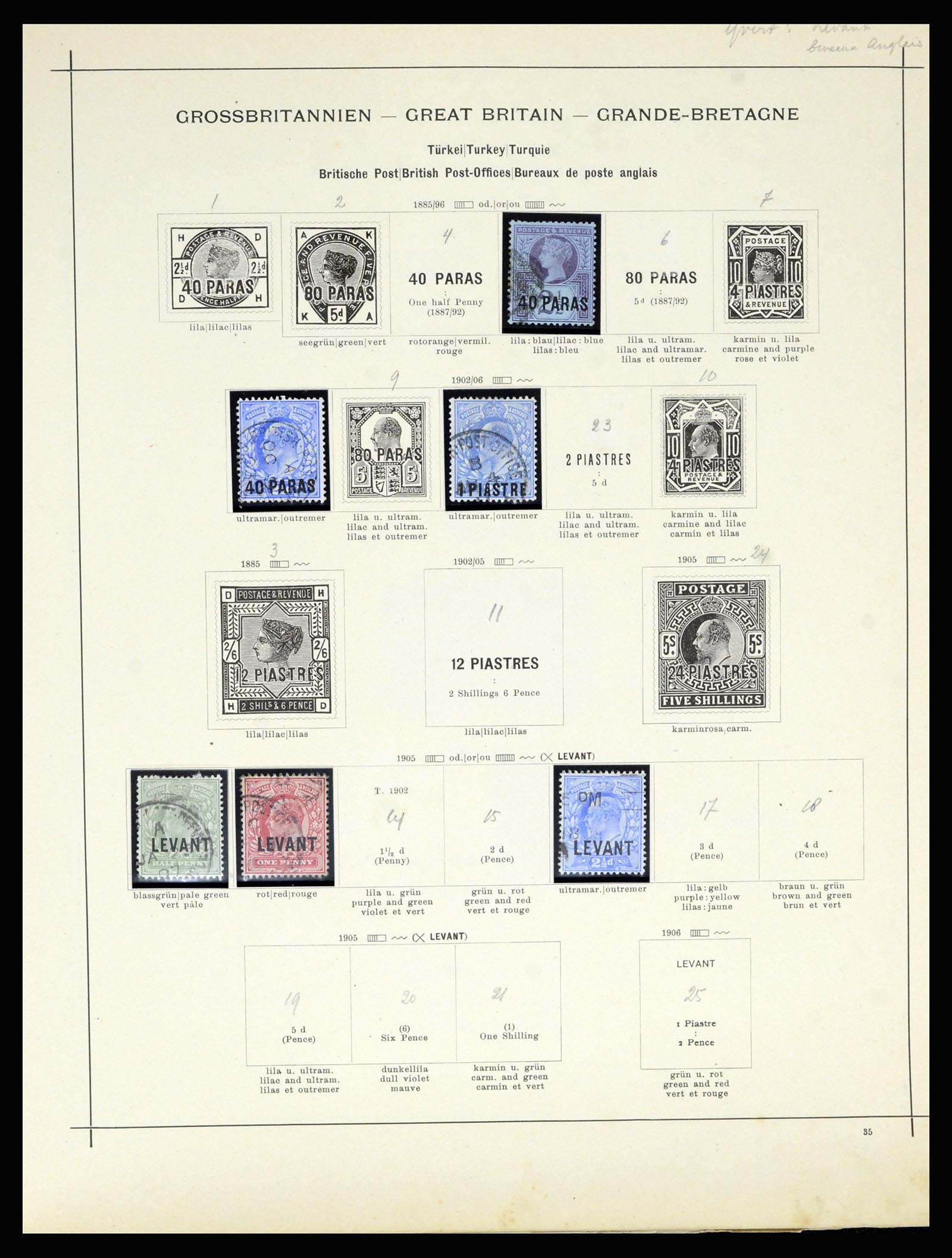 36799 038 - Postzegelverzameling 36799 Engeland 1840-1970.