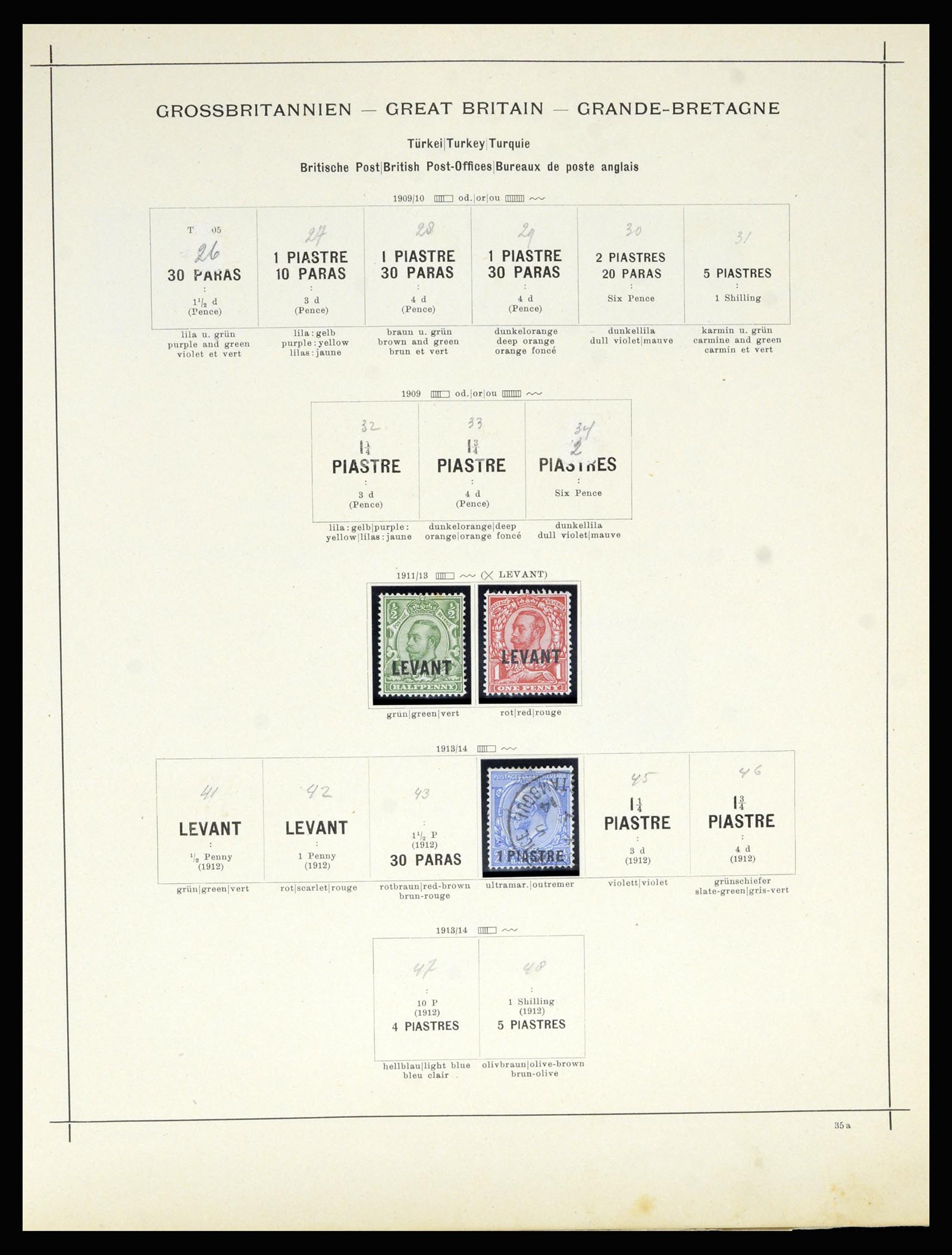 36799 039 - Stamp collection 36799 Great Britain 1840-1970.