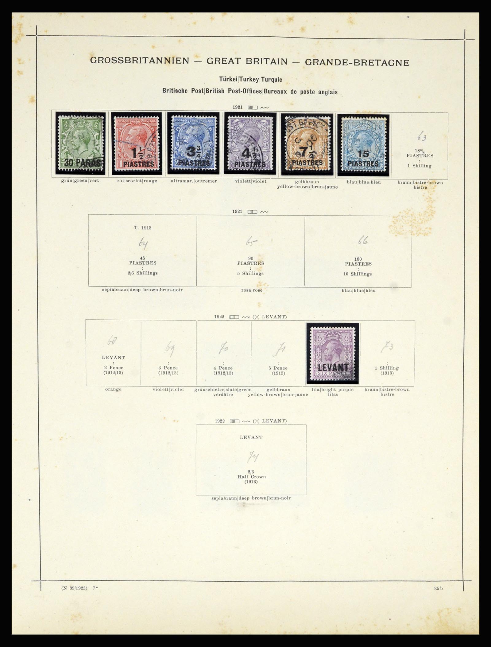 36799 040 - Stamp collection 36799 Great Britain 1840-1970.