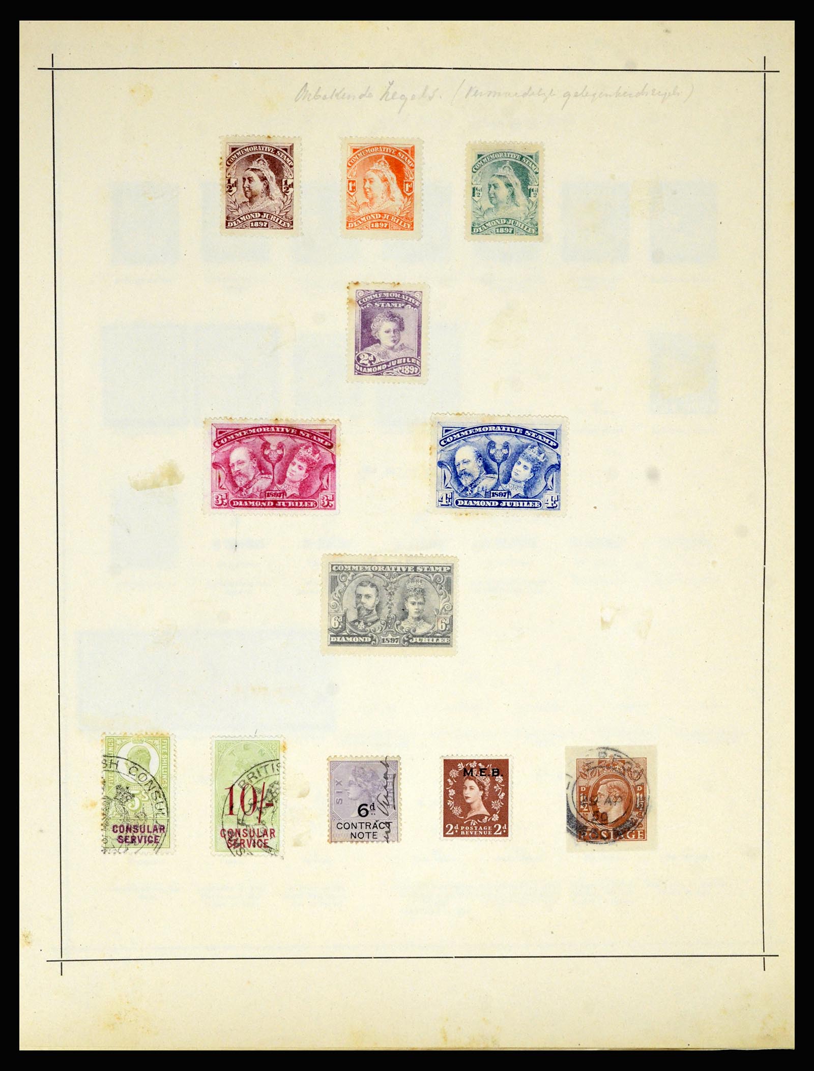36799 041 - Postzegelverzameling 36799 Engeland 1840-1970.
