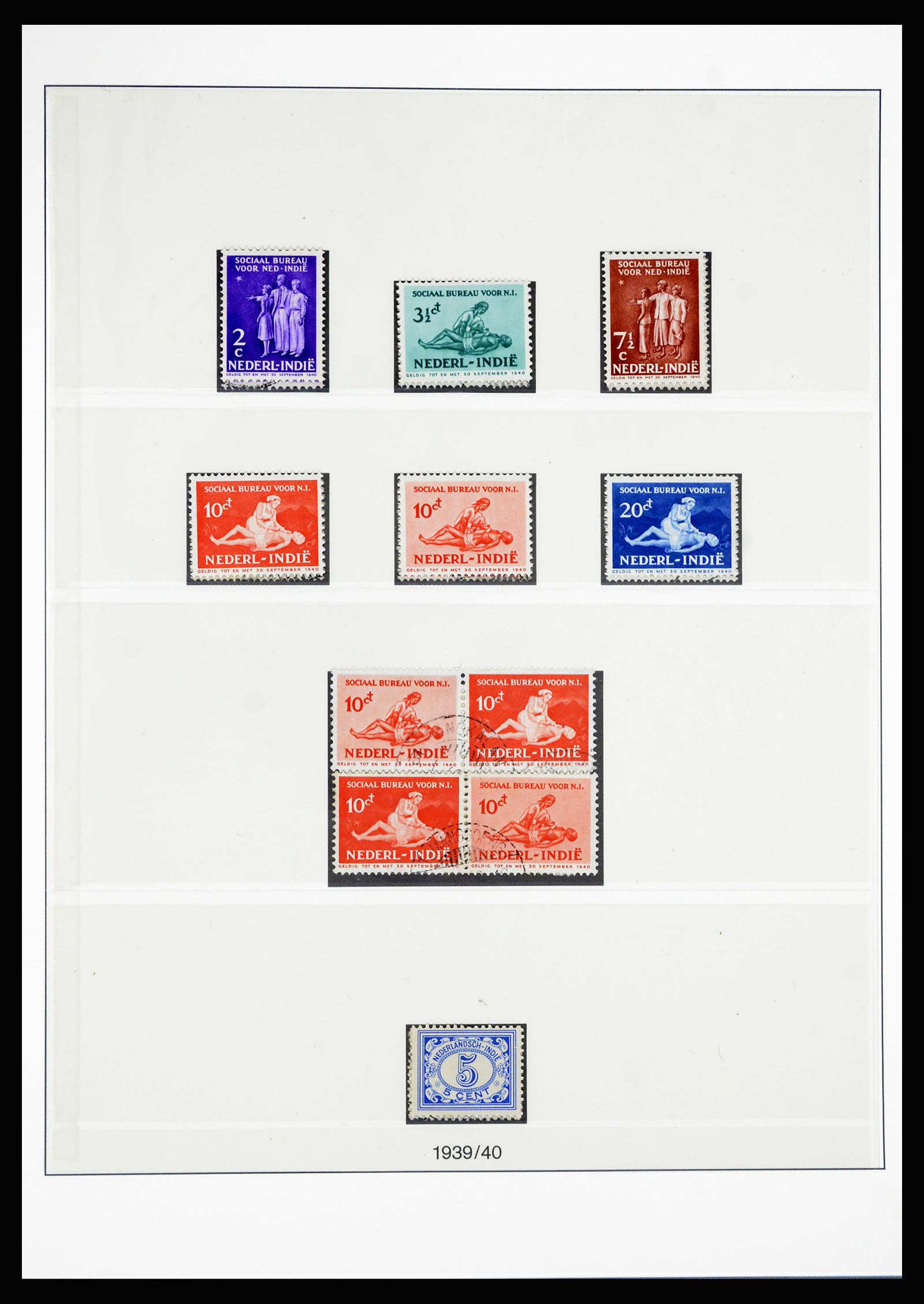 36804 049 - Postzegelverzameling 36804 Nederlands Indië 1864-1948.