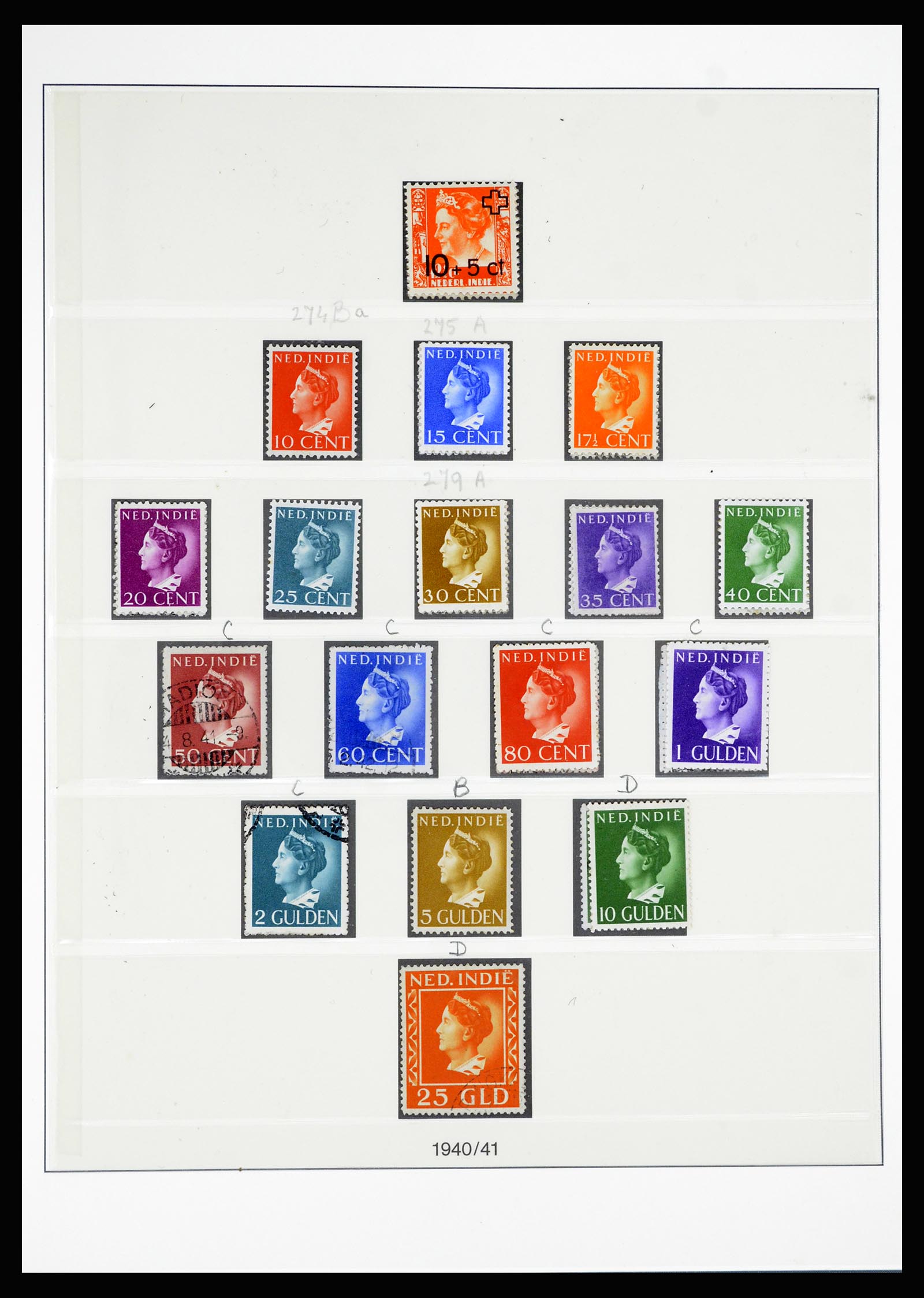 36804 051 - Postzegelverzameling 36804 Nederlands Indië 1864-1948.