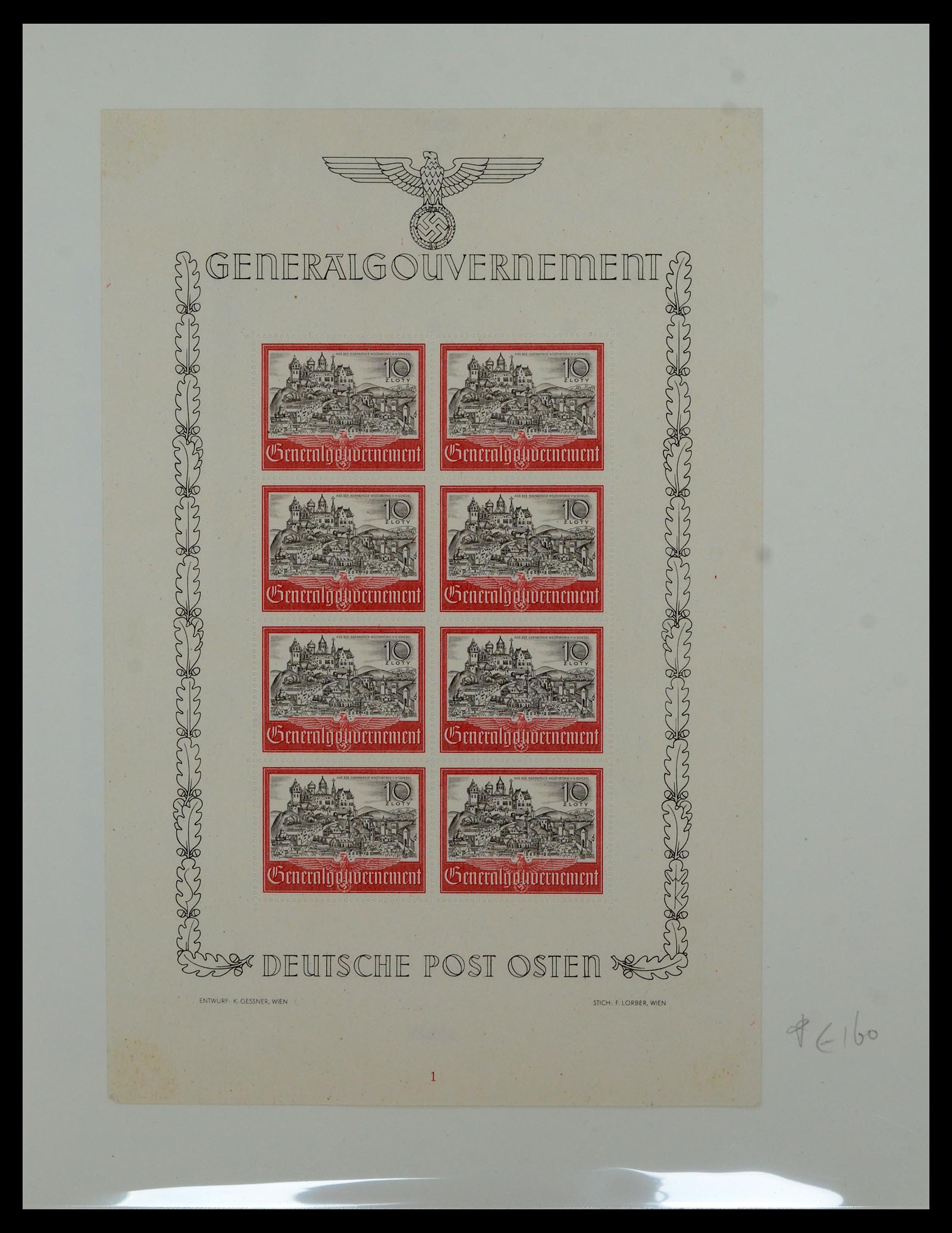 36805 017 - Postzegelverzameling 36805 Duitse bezettingen WO II 1939-1945.