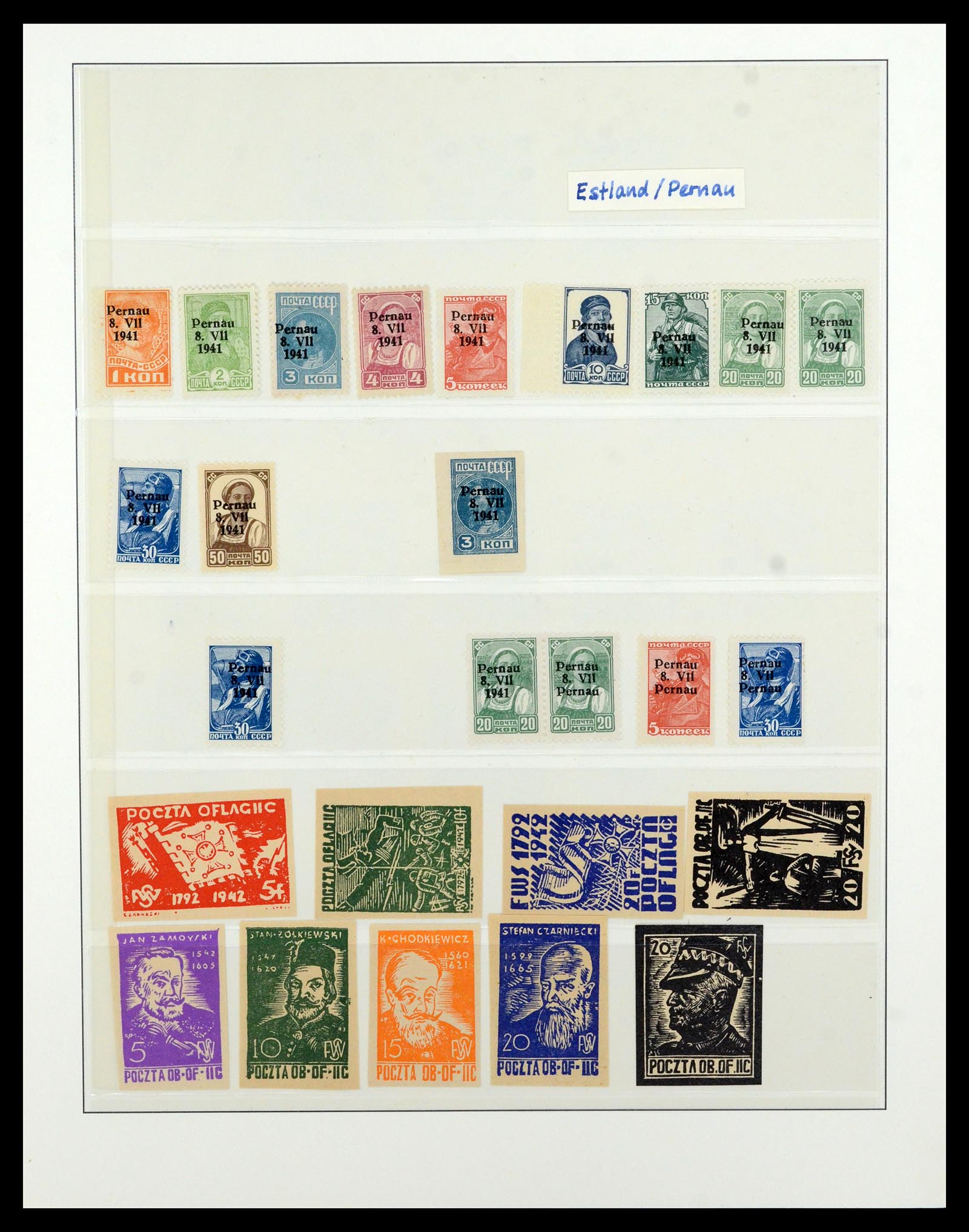 36805 038 - Stamp collection 36805 German occupations WW II 1939-1945.